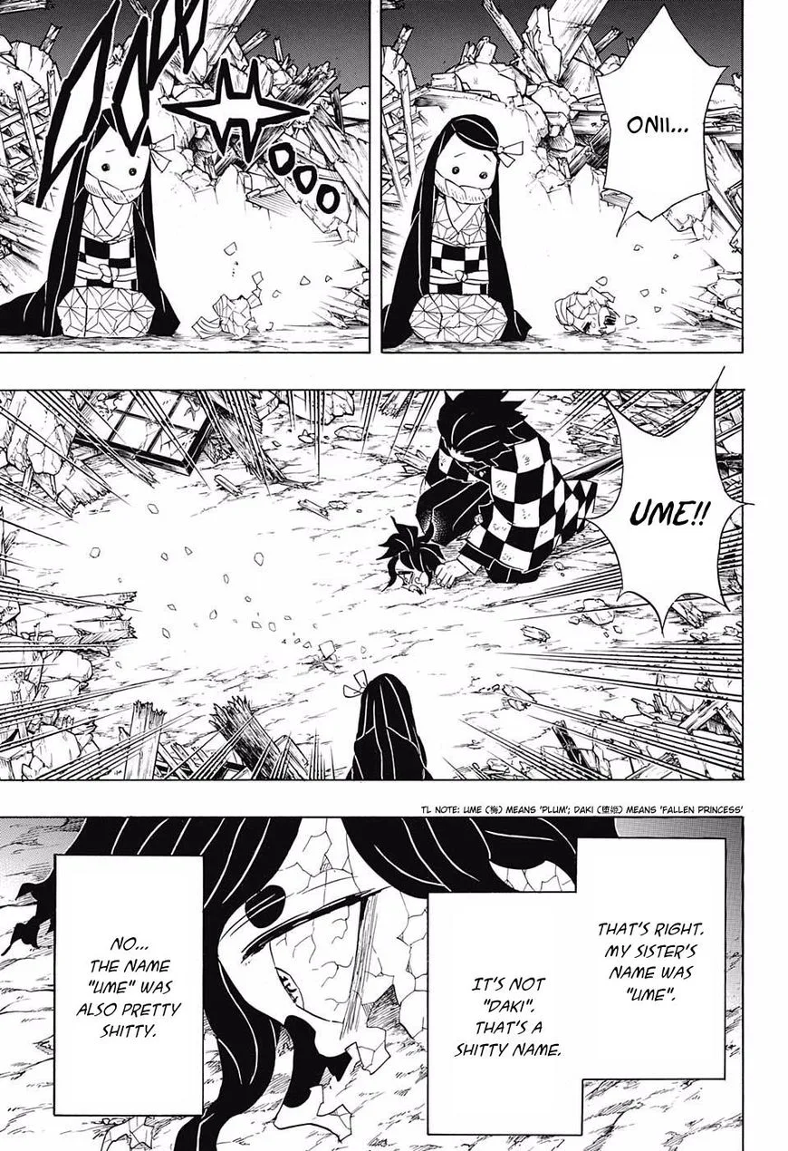 Kimetsu no Yaiba Chapter 96 page 7