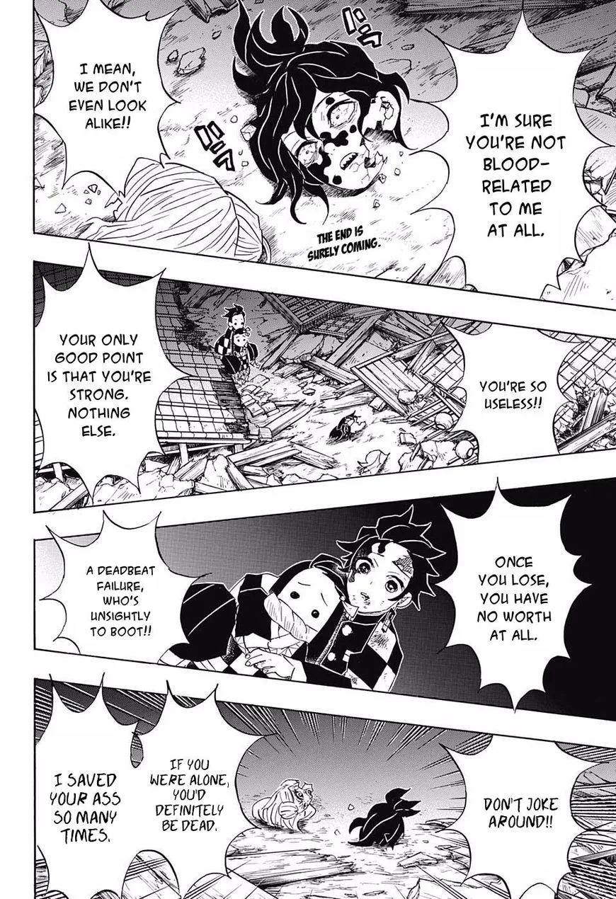Kimetsu no Yaiba Chapter 96 page 2
