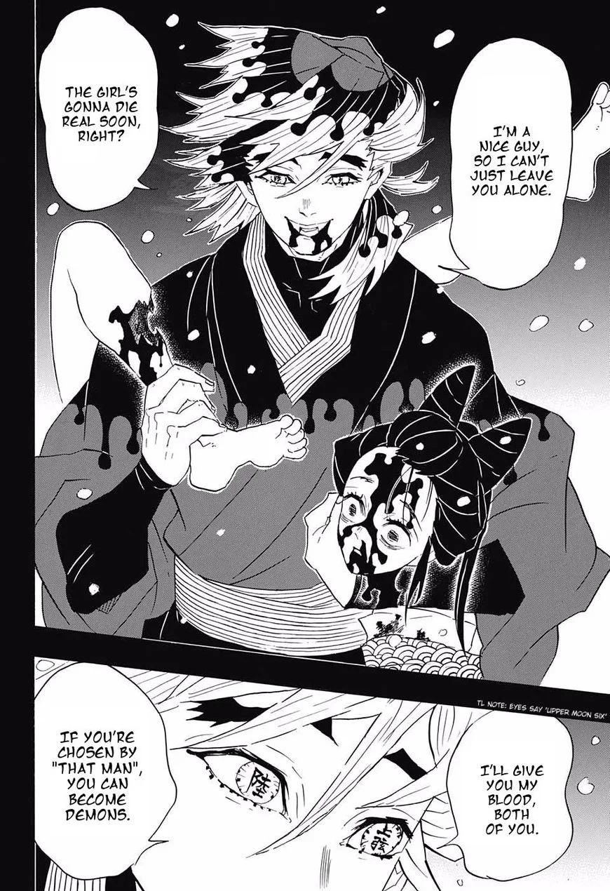 Kimetsu no Yaiba Chapter 96 page 18
