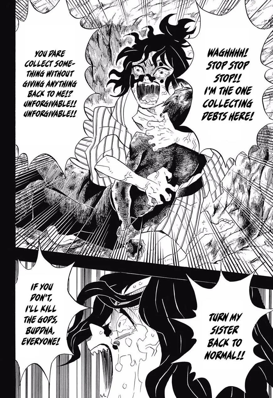 Kimetsu no Yaiba Chapter 96 page 12