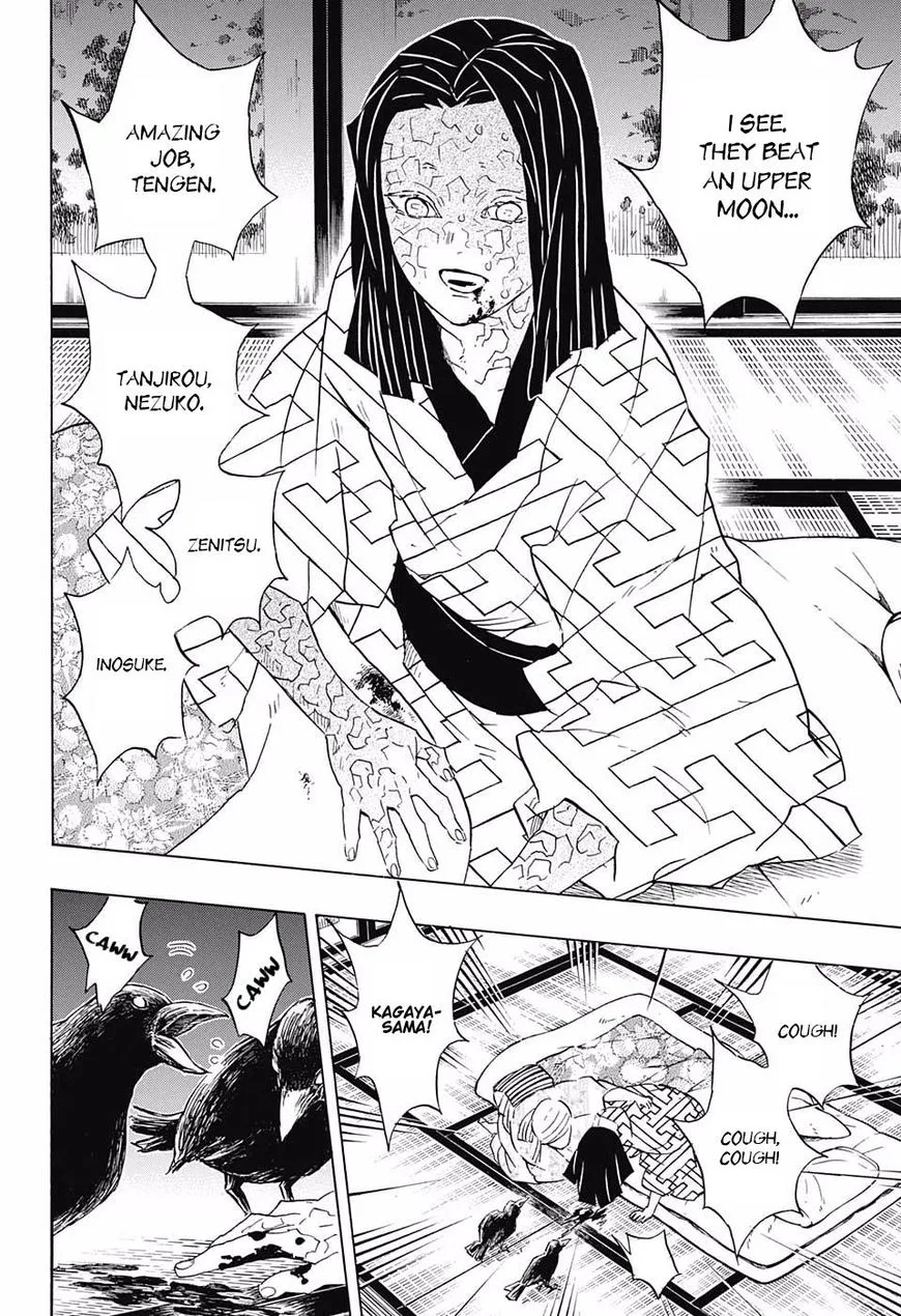 Kimetsu no Yaiba Chapter 97 page 16