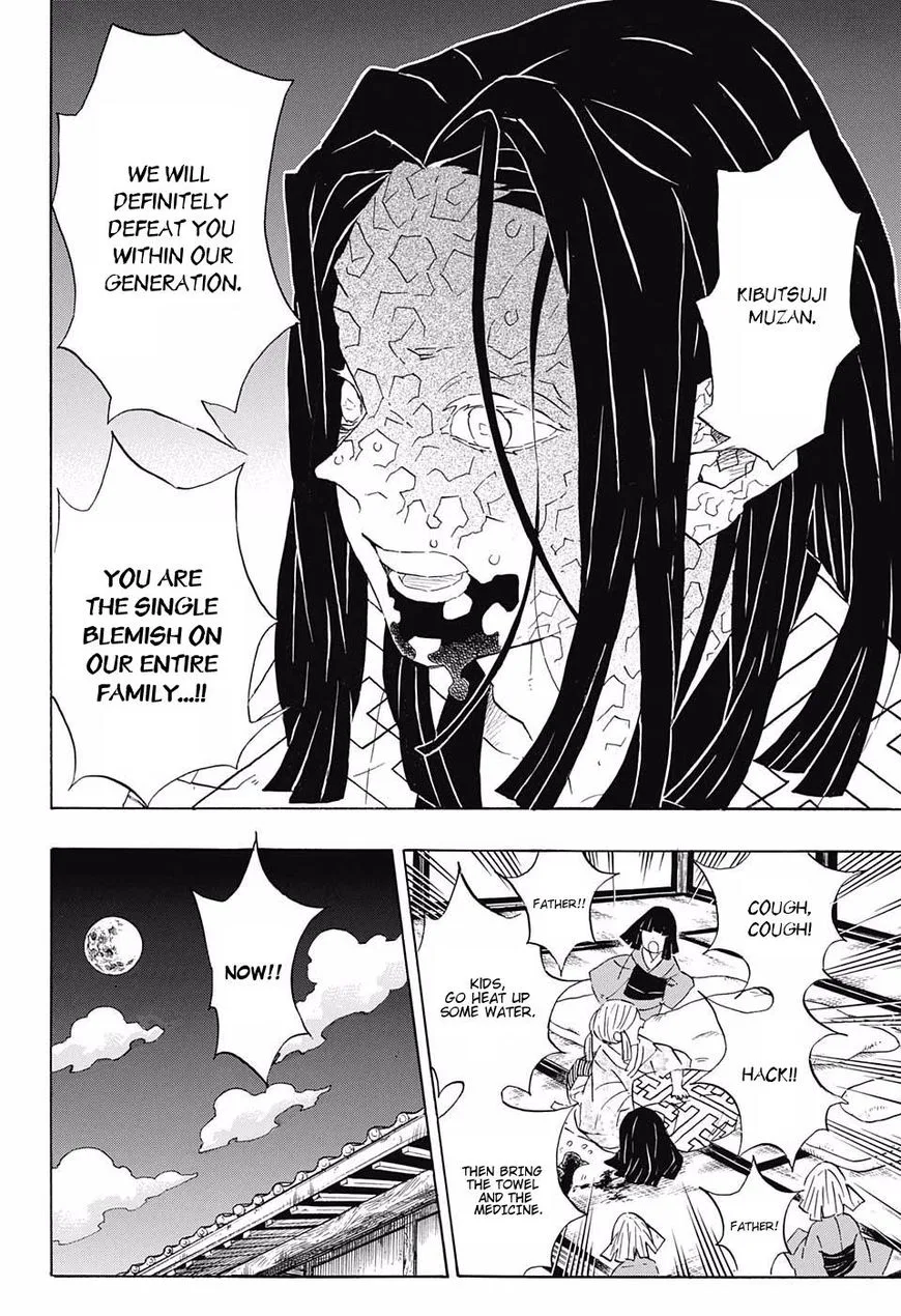 Kimetsu no Yaiba Chapter 97 page 18