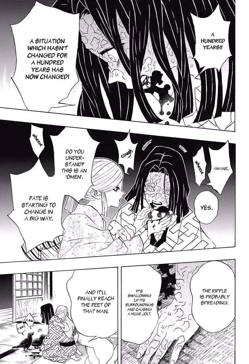 Kimetsu no Yaiba Chapter 97 page 17