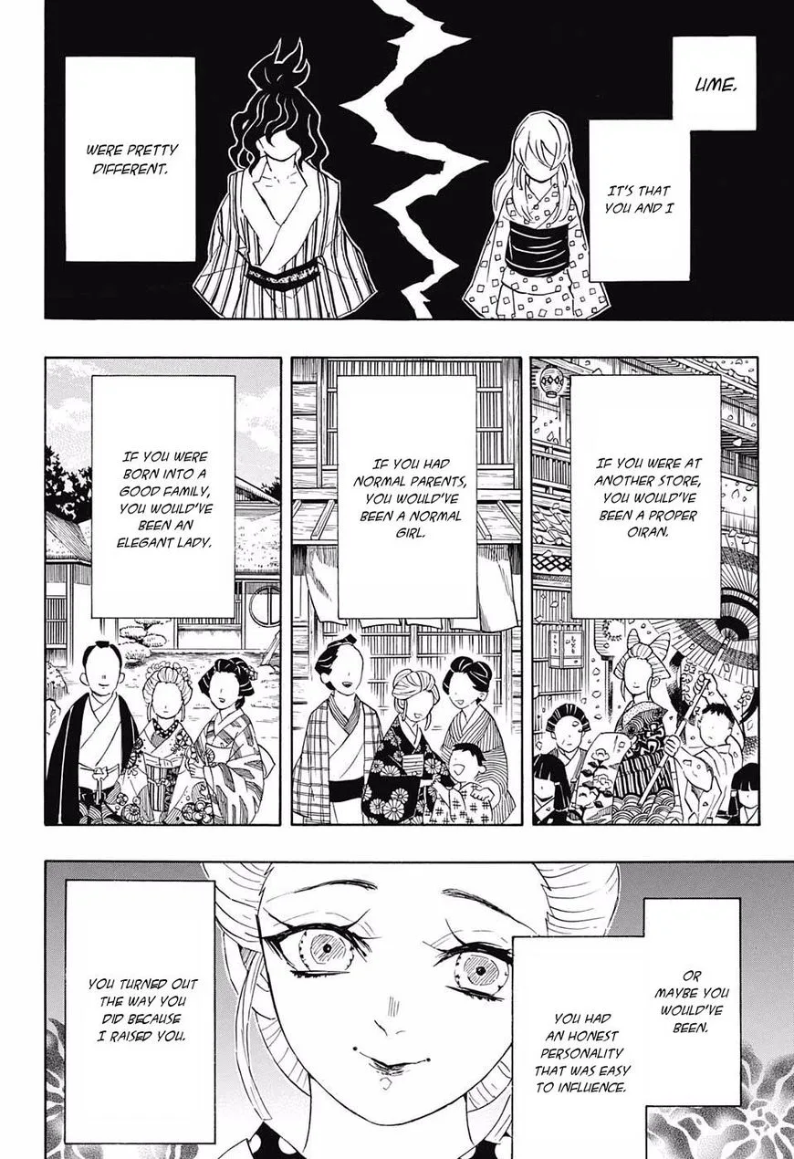 Kimetsu no Yaiba Chapter 97 page 2