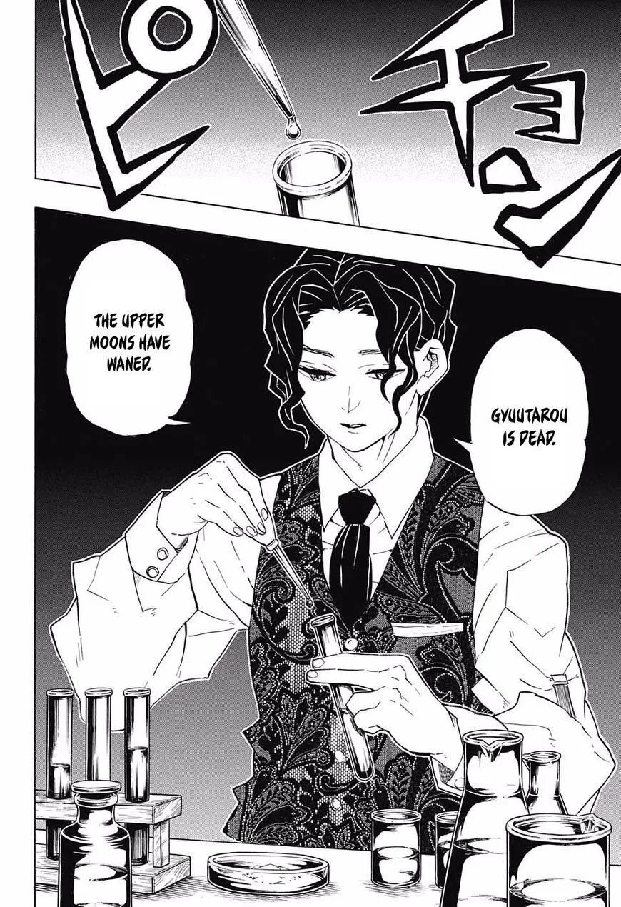 Kimetsu no Yaiba Chapter 98 page 12