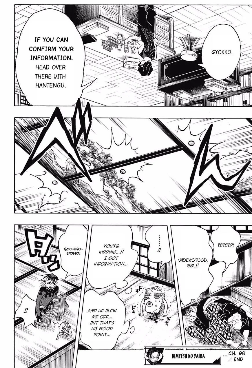 Kimetsu no Yaiba Chapter 98 page 18