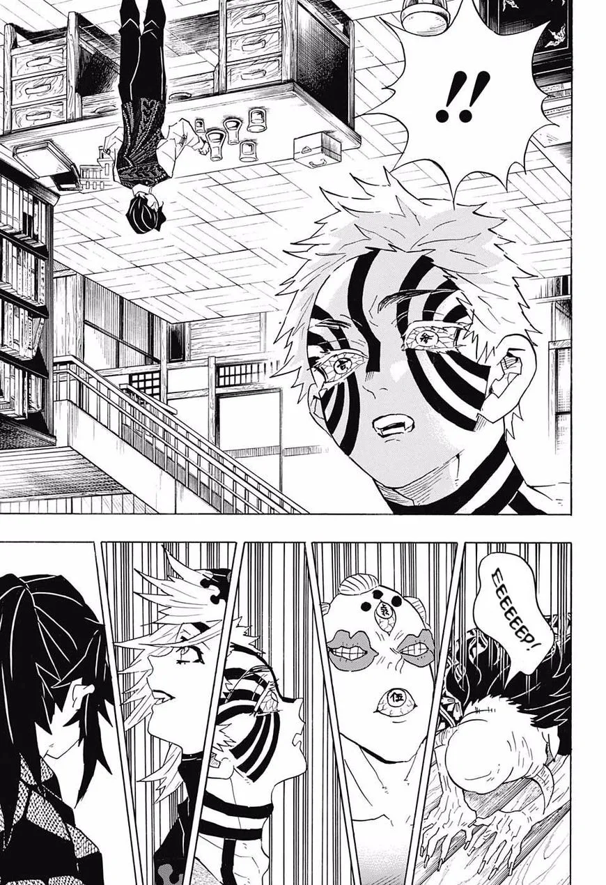 Kimetsu no Yaiba Chapter 98 page 11