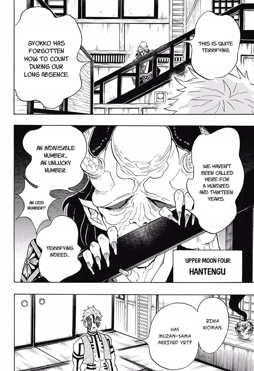 Kimetsu no Yaiba Chapter 98 page 4