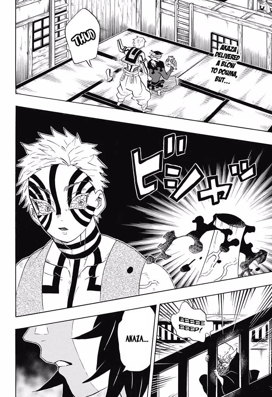 Kimetsu no Yaiba Chapter 99 page 2