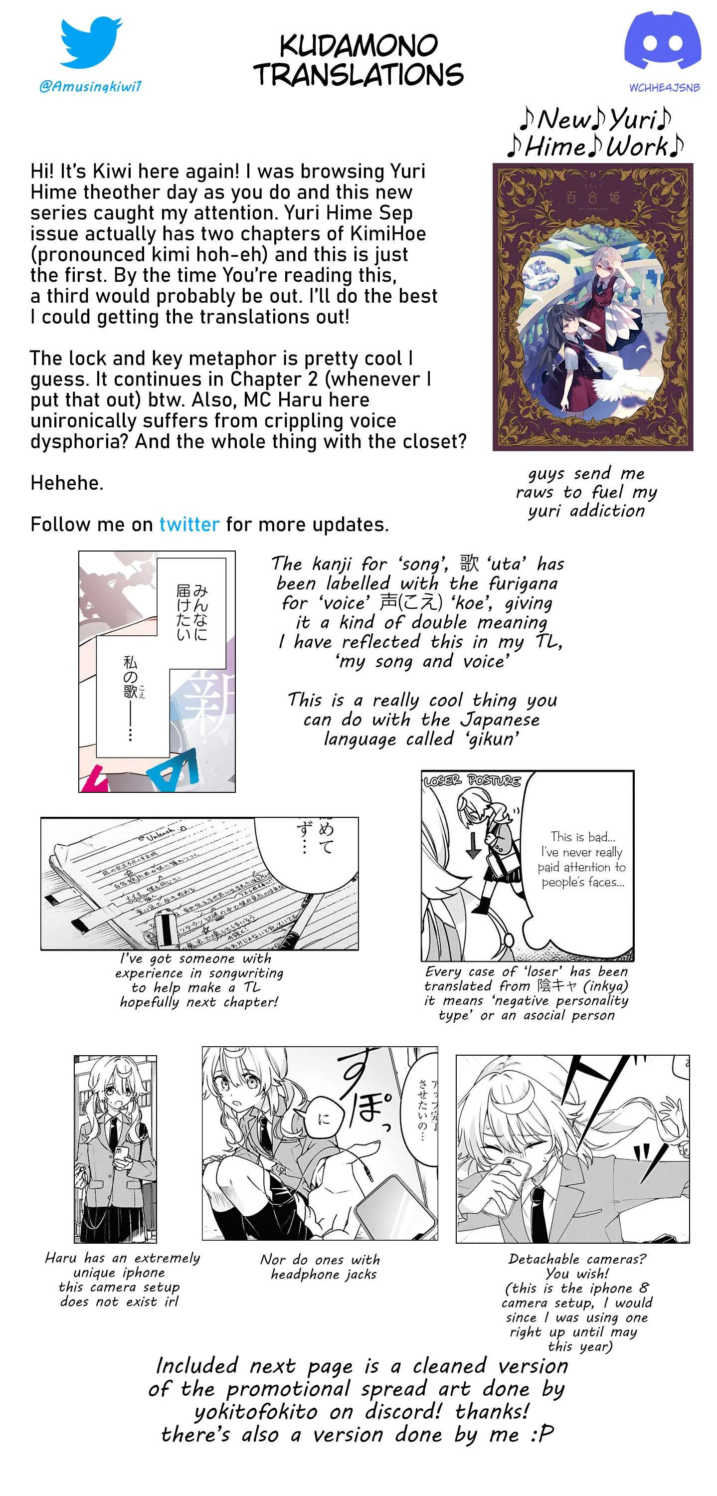 Kimi ga Hoeru Tame no Uta wo, Chapter 1 page 29
