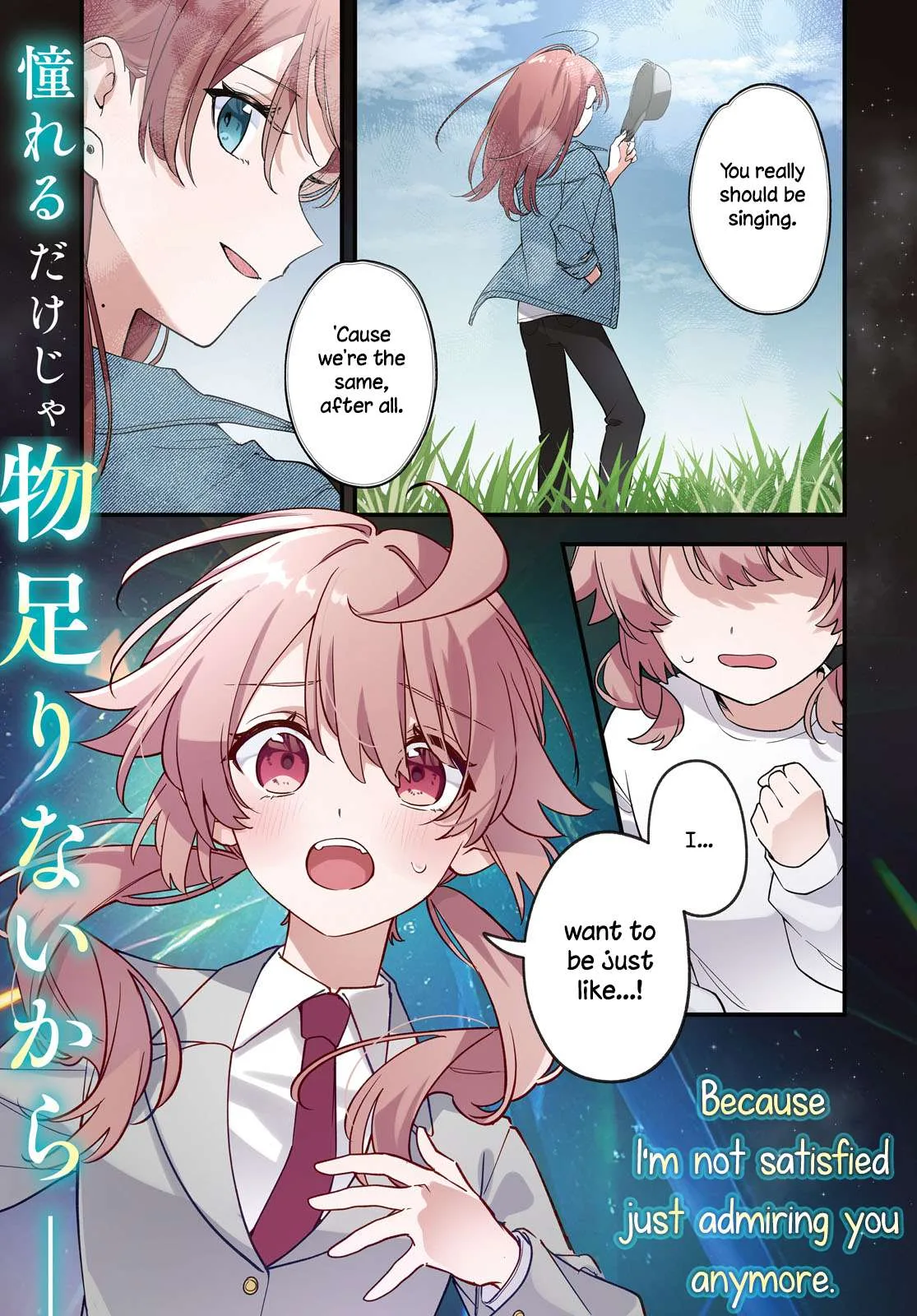 Kimi ga Hoeru Tame no Uta wo, Chapter 10 page 1