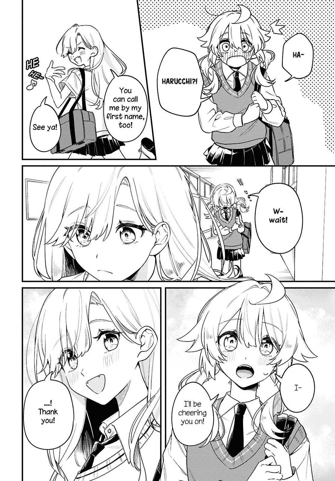Kimi ga Hoeru Tame no Uta wo, Chapter 11 page 16
