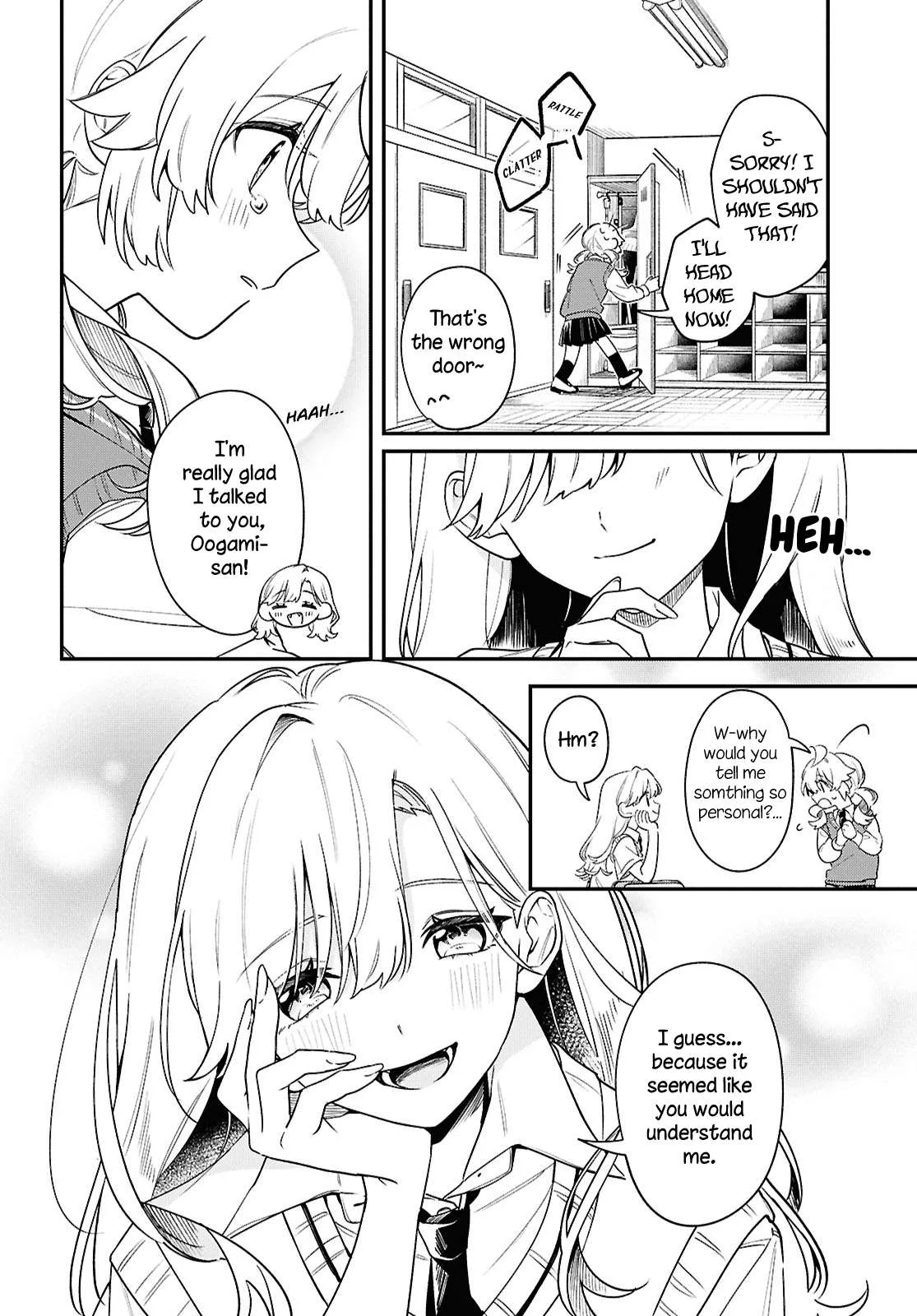 Kimi ga Hoeru Tame no Uta wo, Chapter 11 page 12