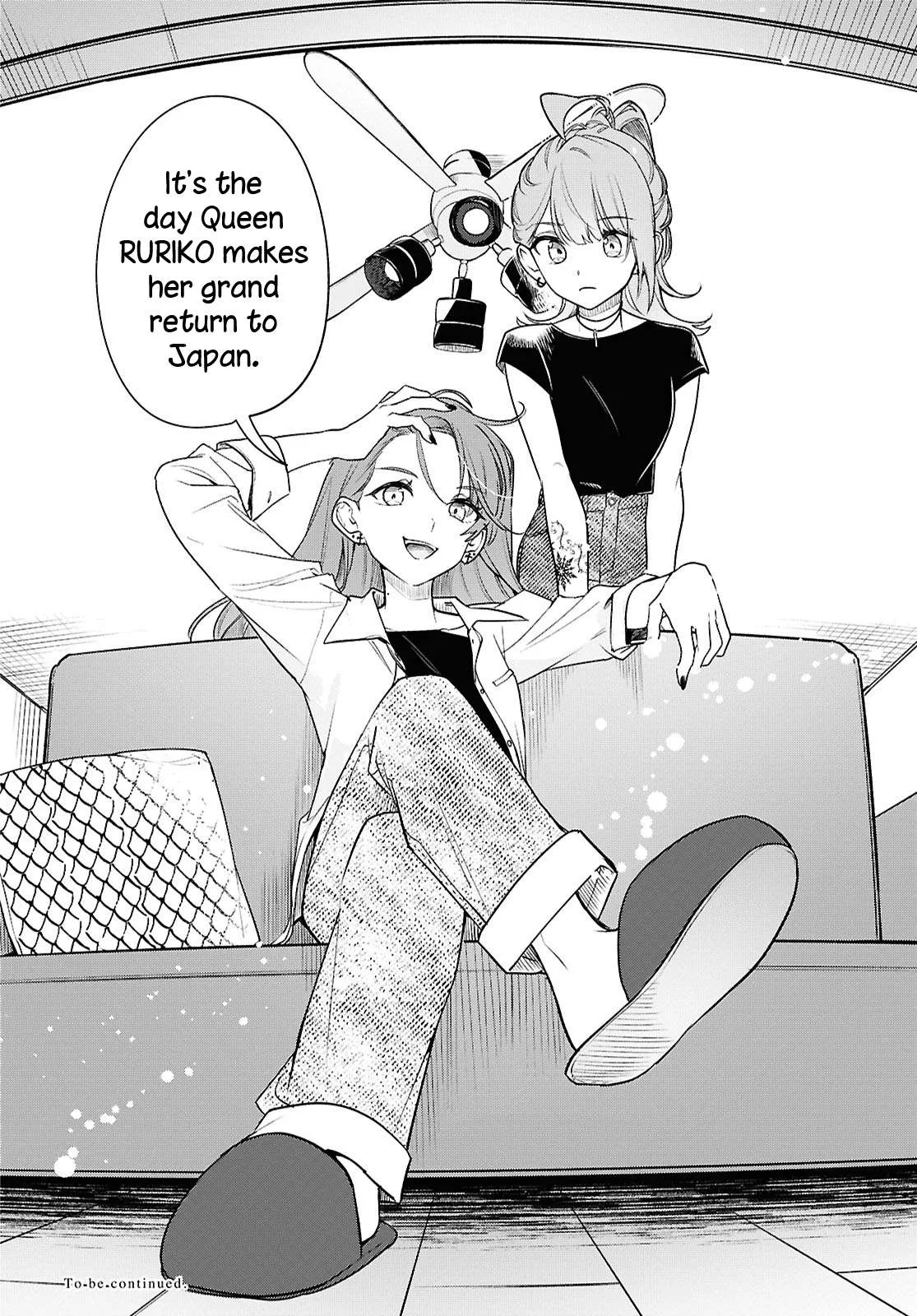 Kimi ga Hoeru Tame no Uta wo, Chapter 14 page 42