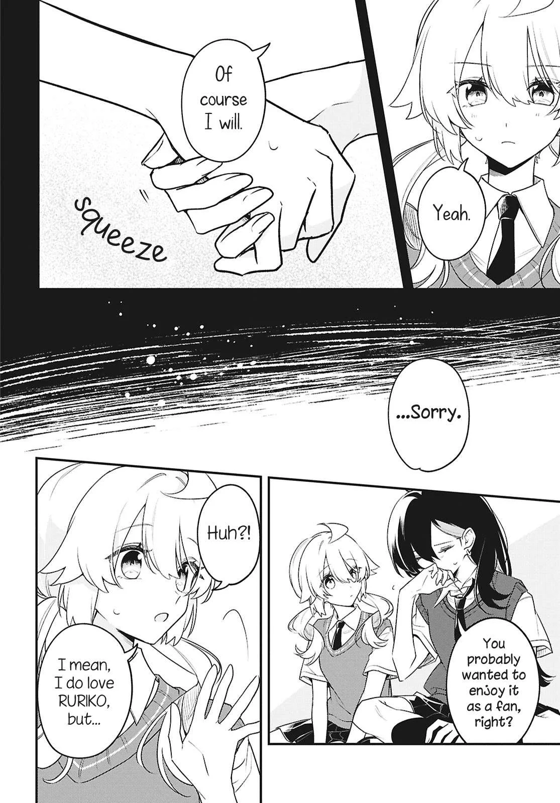Kimi ga Hoeru Tame no Uta wo, Chapter 16 page 4