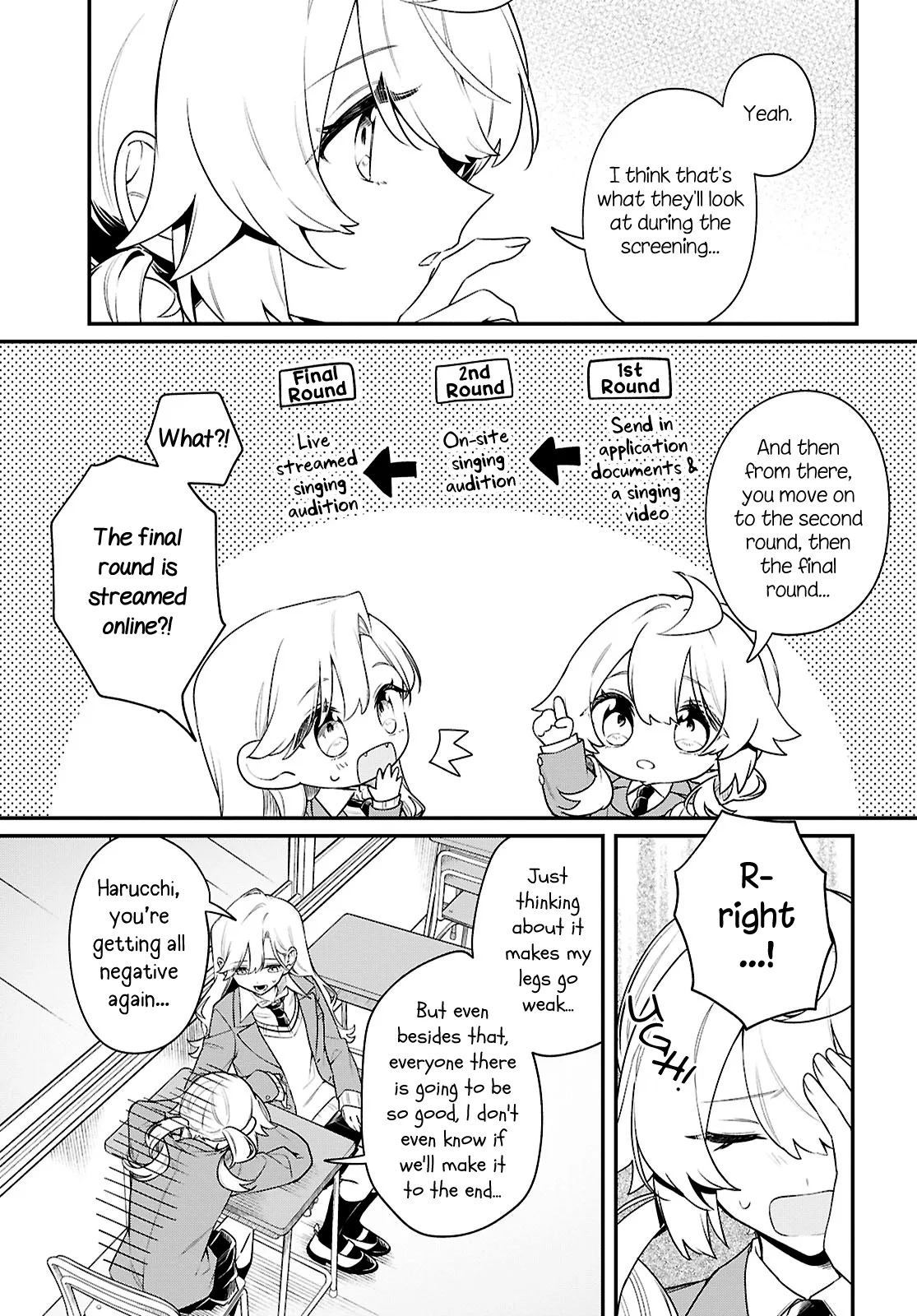 Kimi ga Hoeru Tame no Uta wo, Chapter 17 page 5