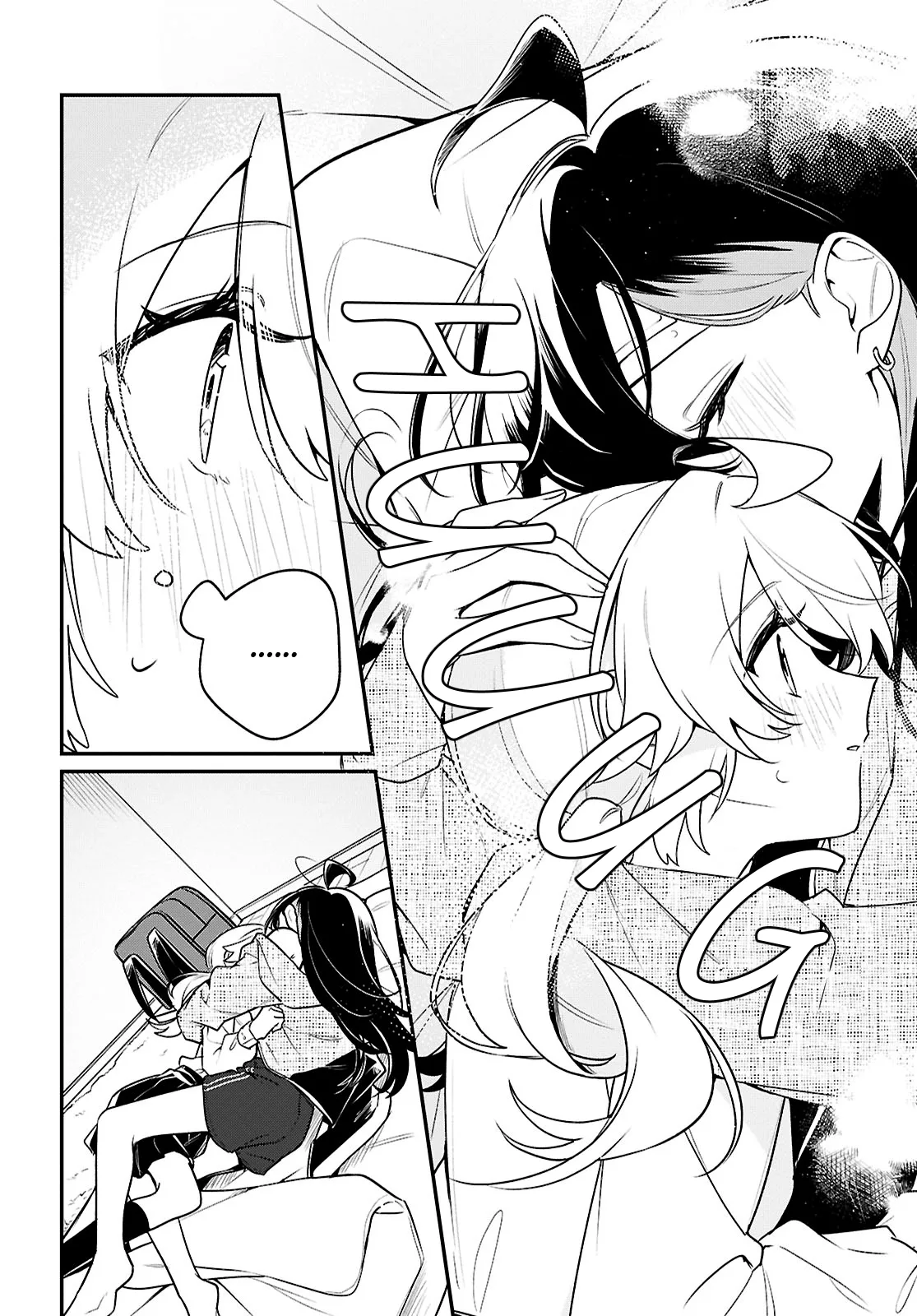 Kimi ga Hoeru Tame no Uta wo, Chapter 17 page 30