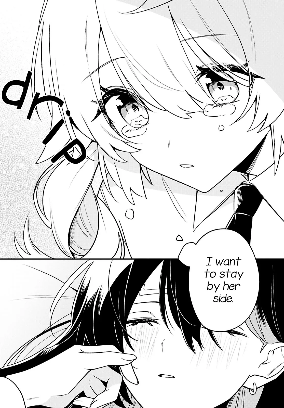 Kimi ga Hoeru Tame no Uta wo, Chapter 17 page 32