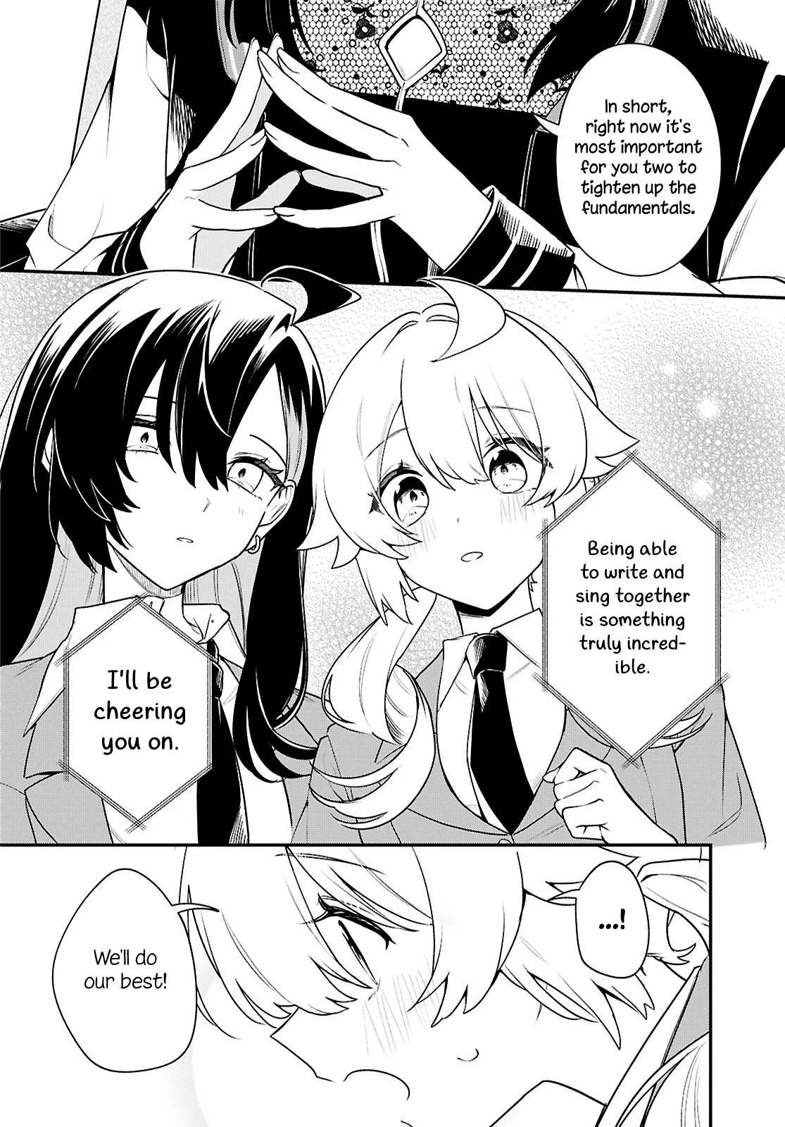 Kimi ga Hoeru Tame no Uta wo, Chapter 18 page 16