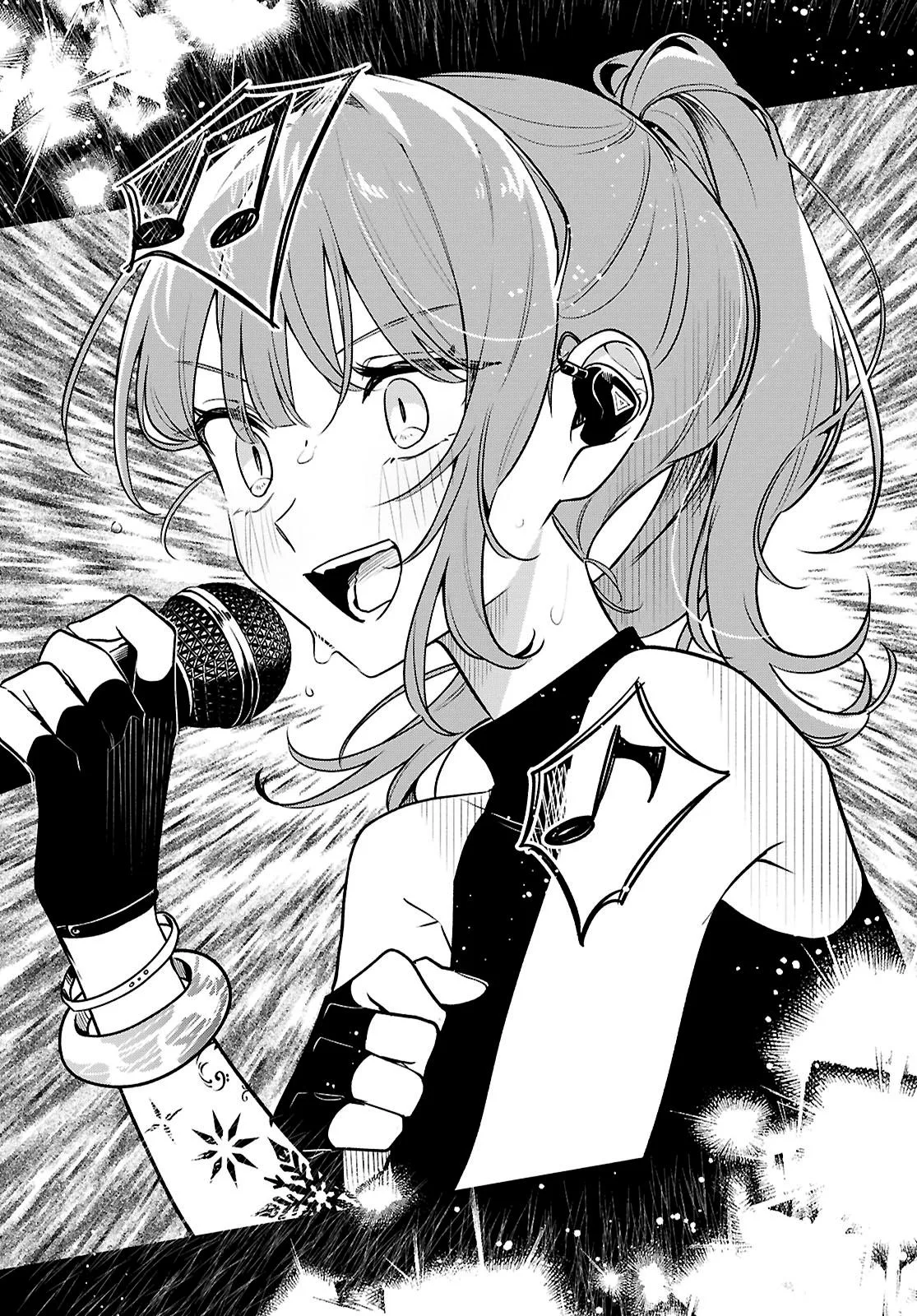 Kimi ga Hoeru Tame no Uta wo, Chapter 19 page 17