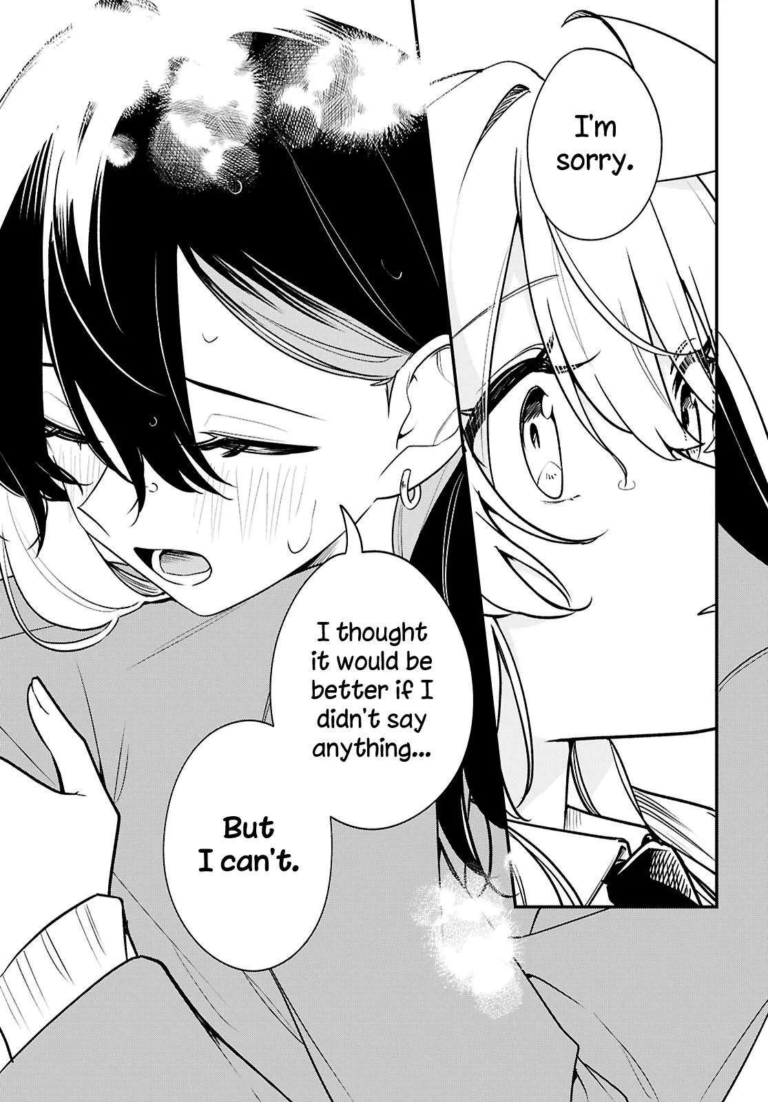 Kimi ga Hoeru Tame no Uta wo, Chapter 19 page 39