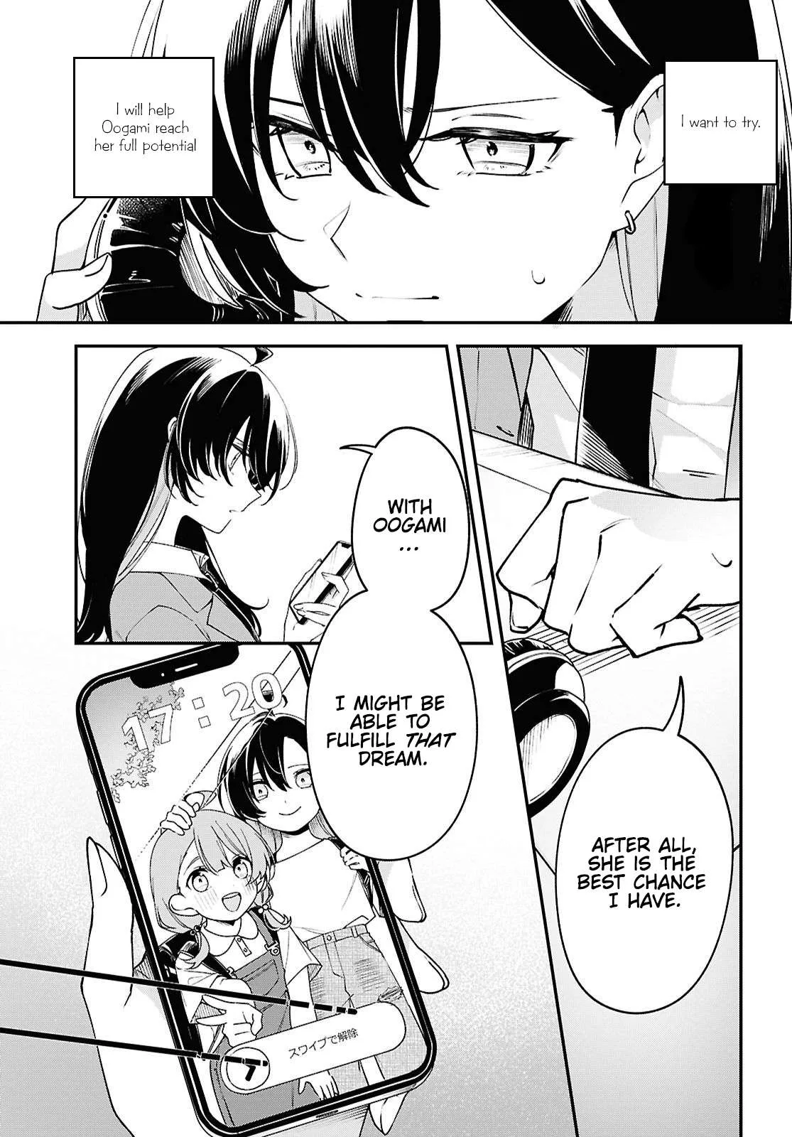 Kimi ga Hoeru Tame no Uta wo, Chapter 2 page 17