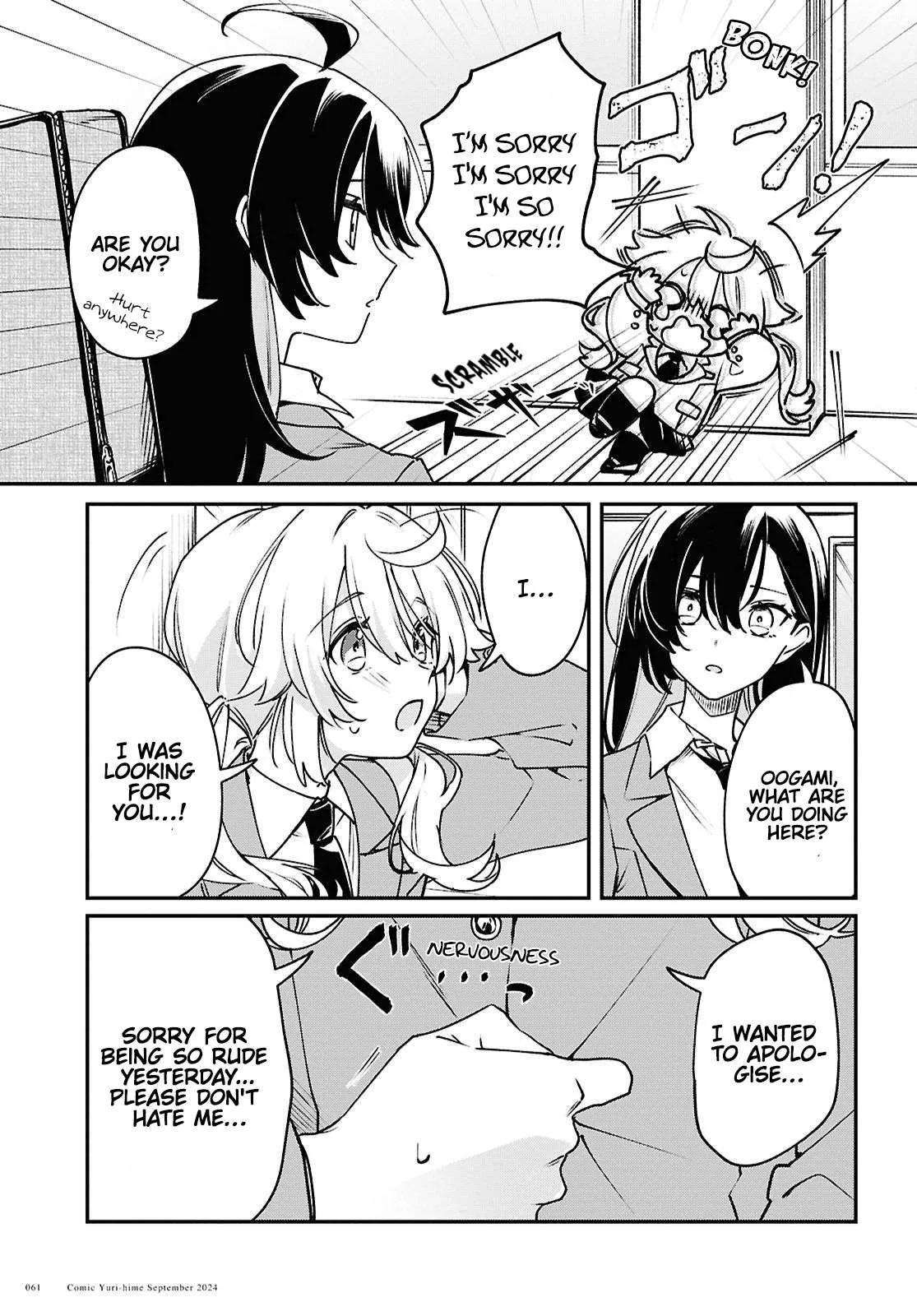 Kimi ga Hoeru Tame no Uta wo, Chapter 2 page 25