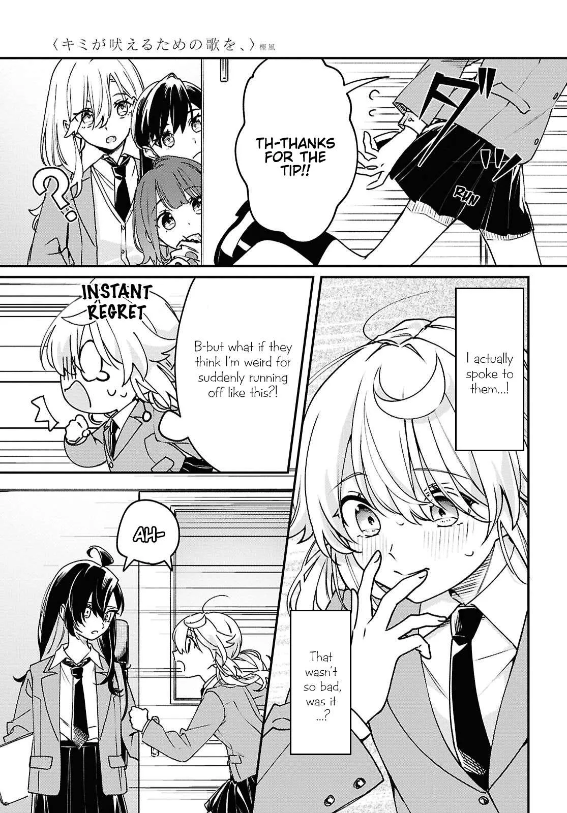 Kimi ga Hoeru Tame no Uta wo, Chapter 2 page 23