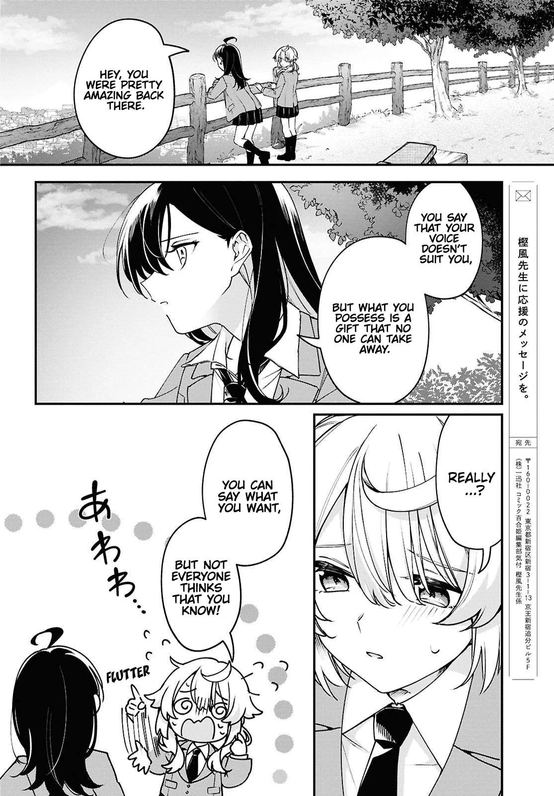 Kimi ga Hoeru Tame no Uta wo, Chapter 2 page 42