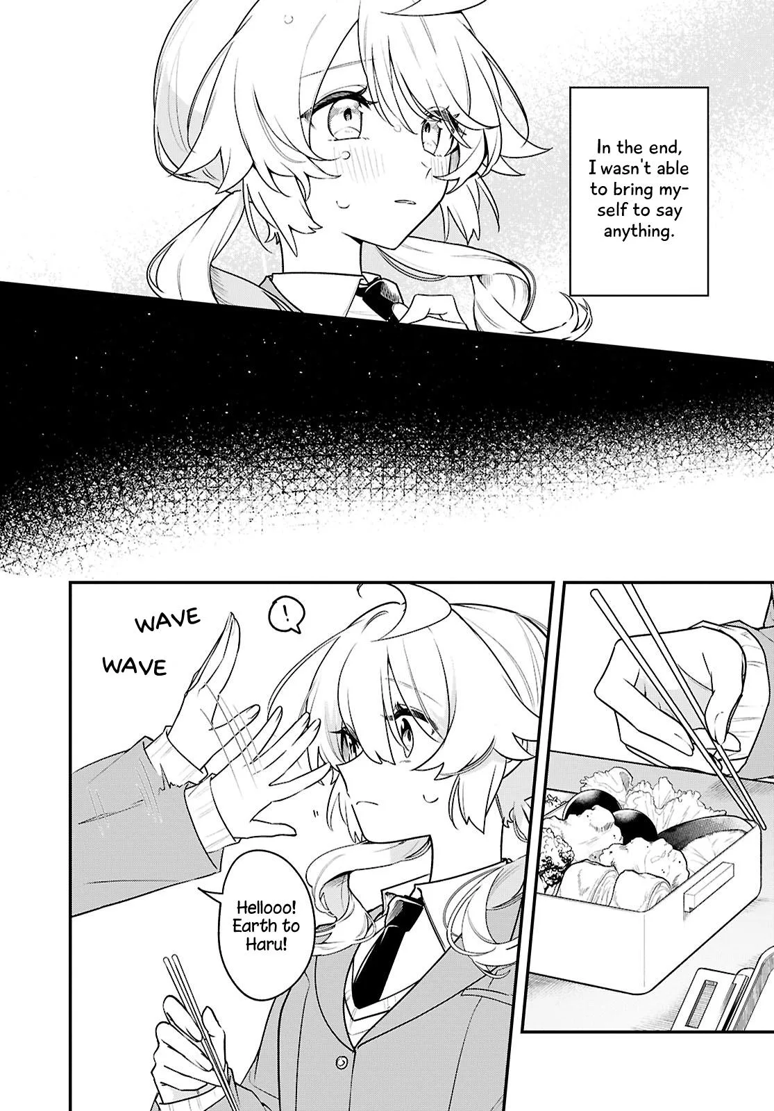 Kimi ga Hoeru Tame no Uta wo, Chapter 20 page 5