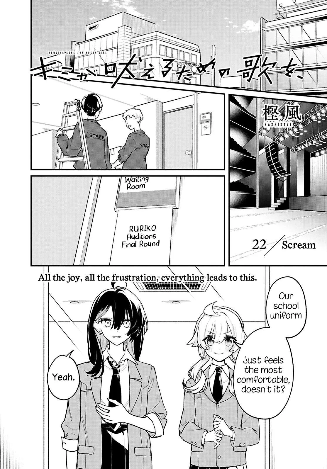 Kimi ga Hoeru Tame no Uta wo, Chapter 22 page 1