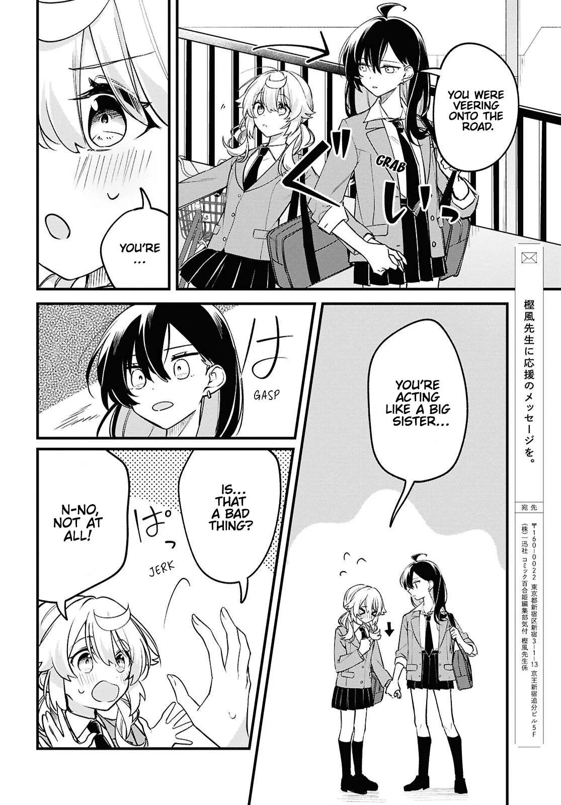 Kimi ga Hoeru Tame no Uta wo, Chapter 3 page 16
