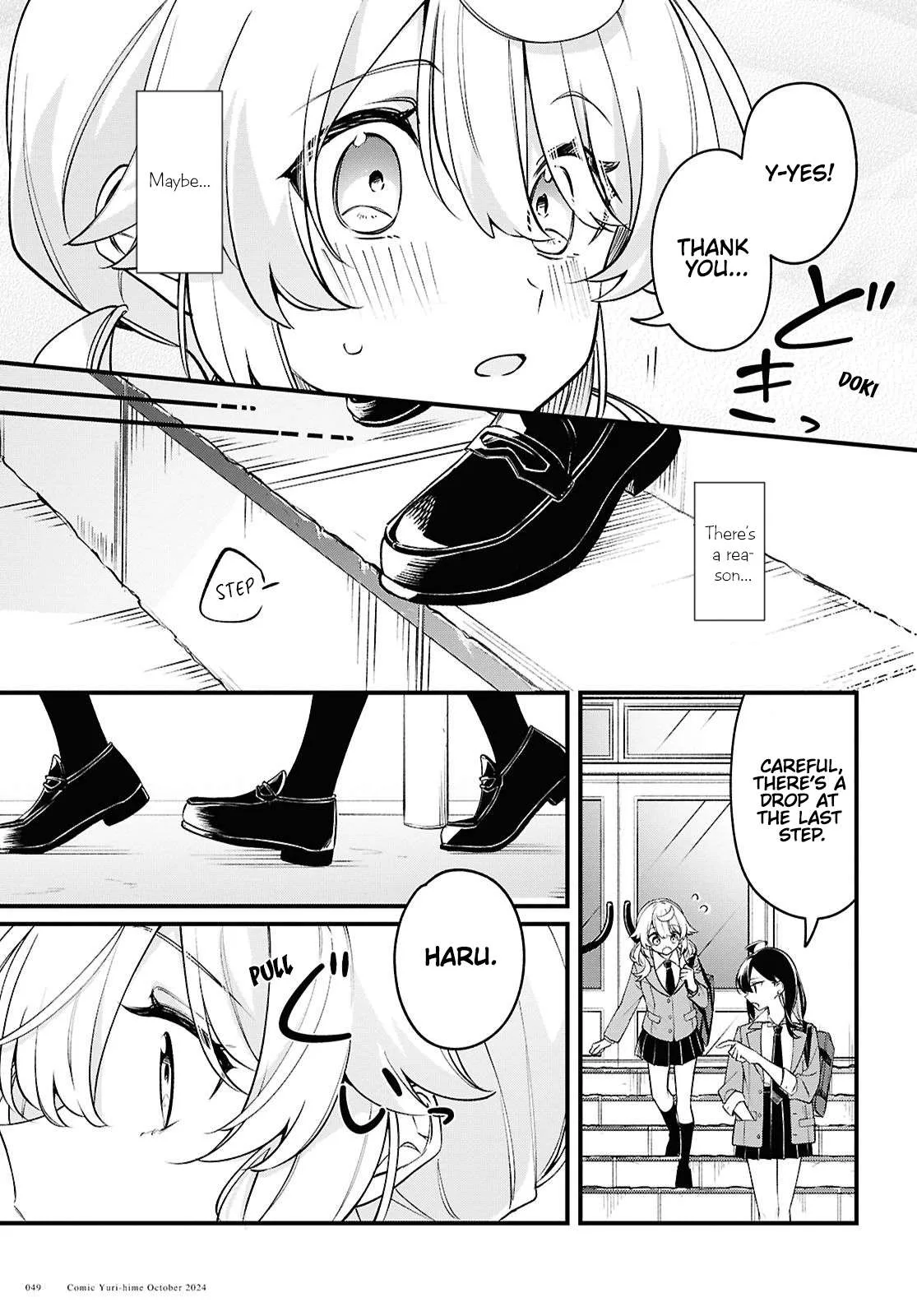 Kimi ga Hoeru Tame no Uta wo, Chapter 3 page 15