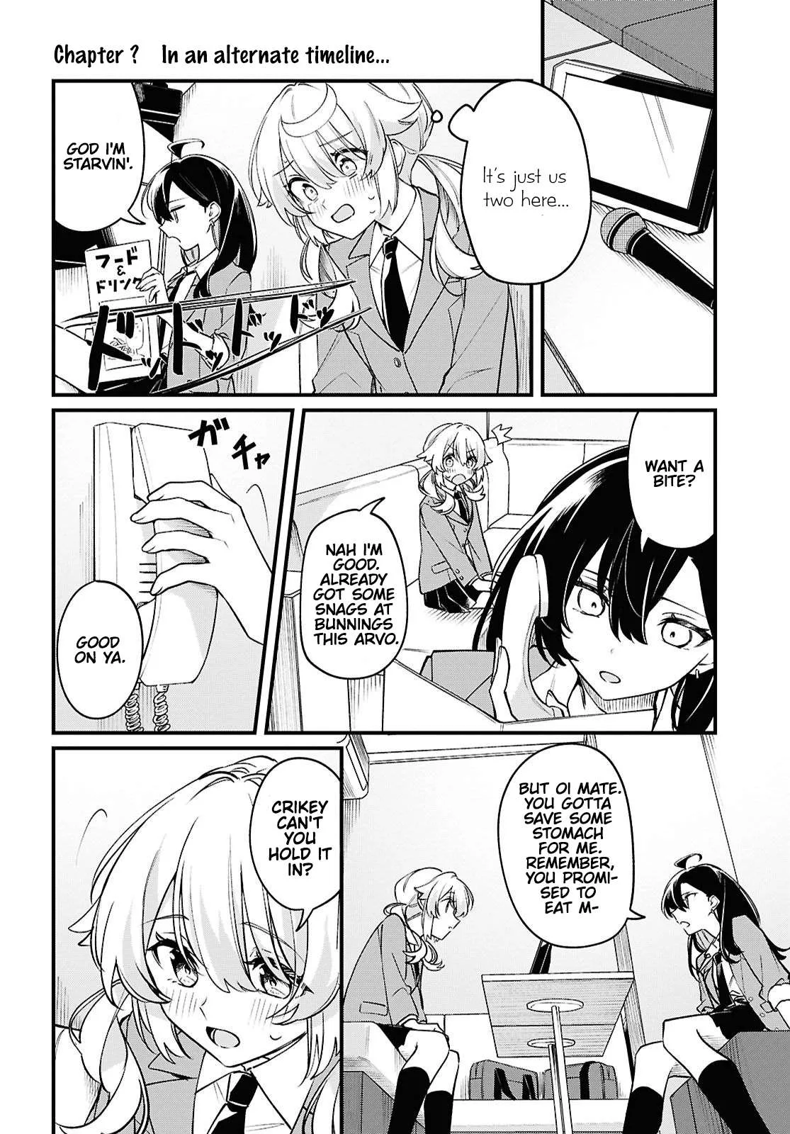 Kimi ga Hoeru Tame no Uta wo, Chapter 3 page 22