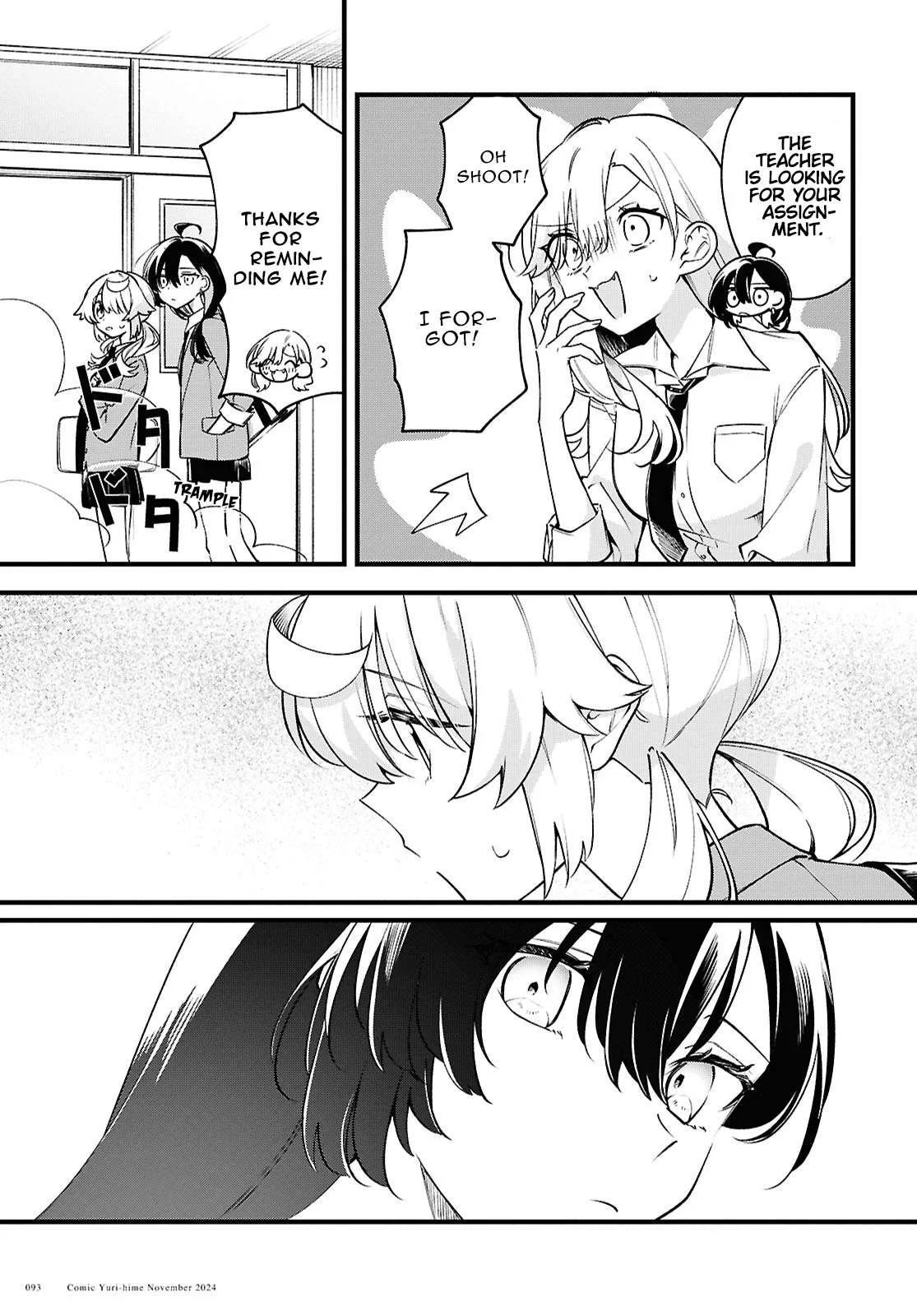 Kimi ga Hoeru Tame no Uta wo, Chapter 4 page 7