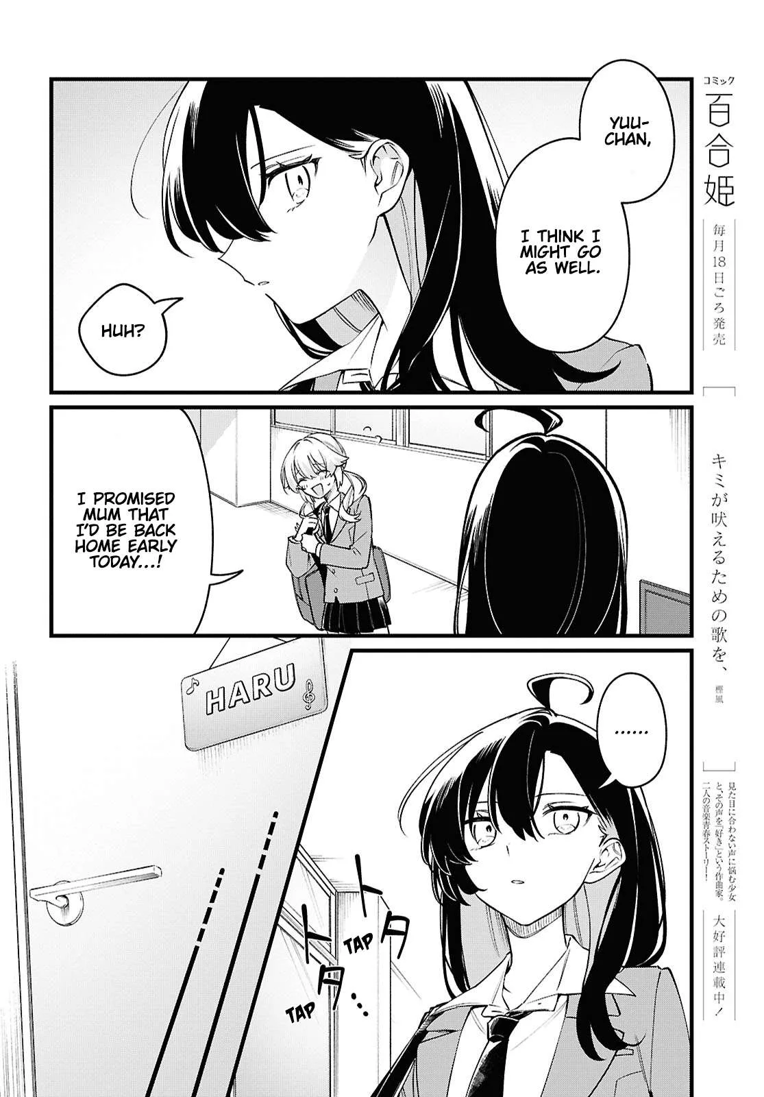 Kimi ga Hoeru Tame no Uta wo, Chapter 4 page 8