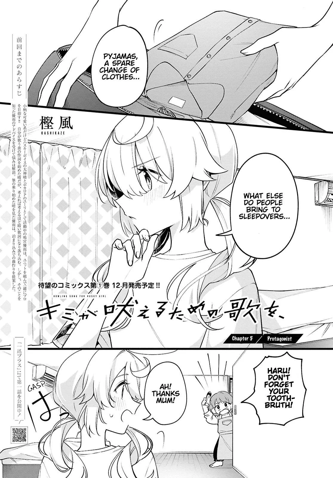 Kimi ga Hoeru Tame no Uta wo, Chapter 5 page 2