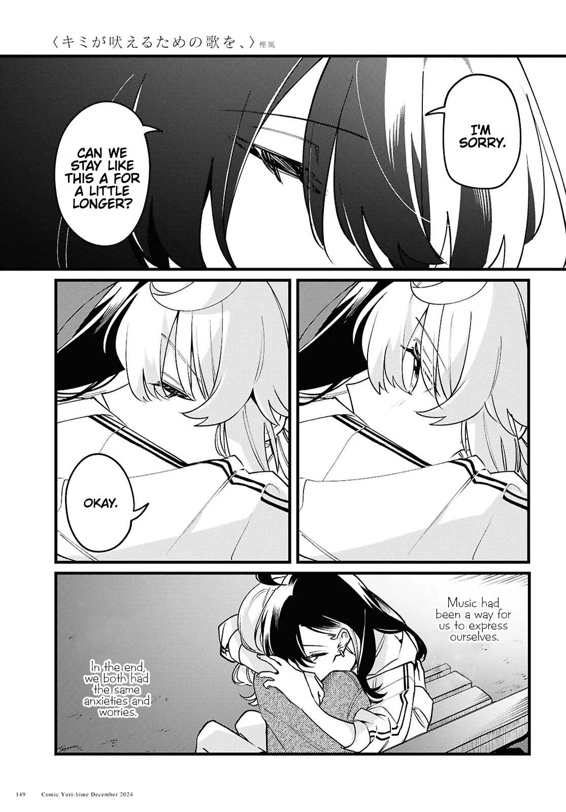 Kimi ga Hoeru Tame no Uta wo, Chapter 5 page 22