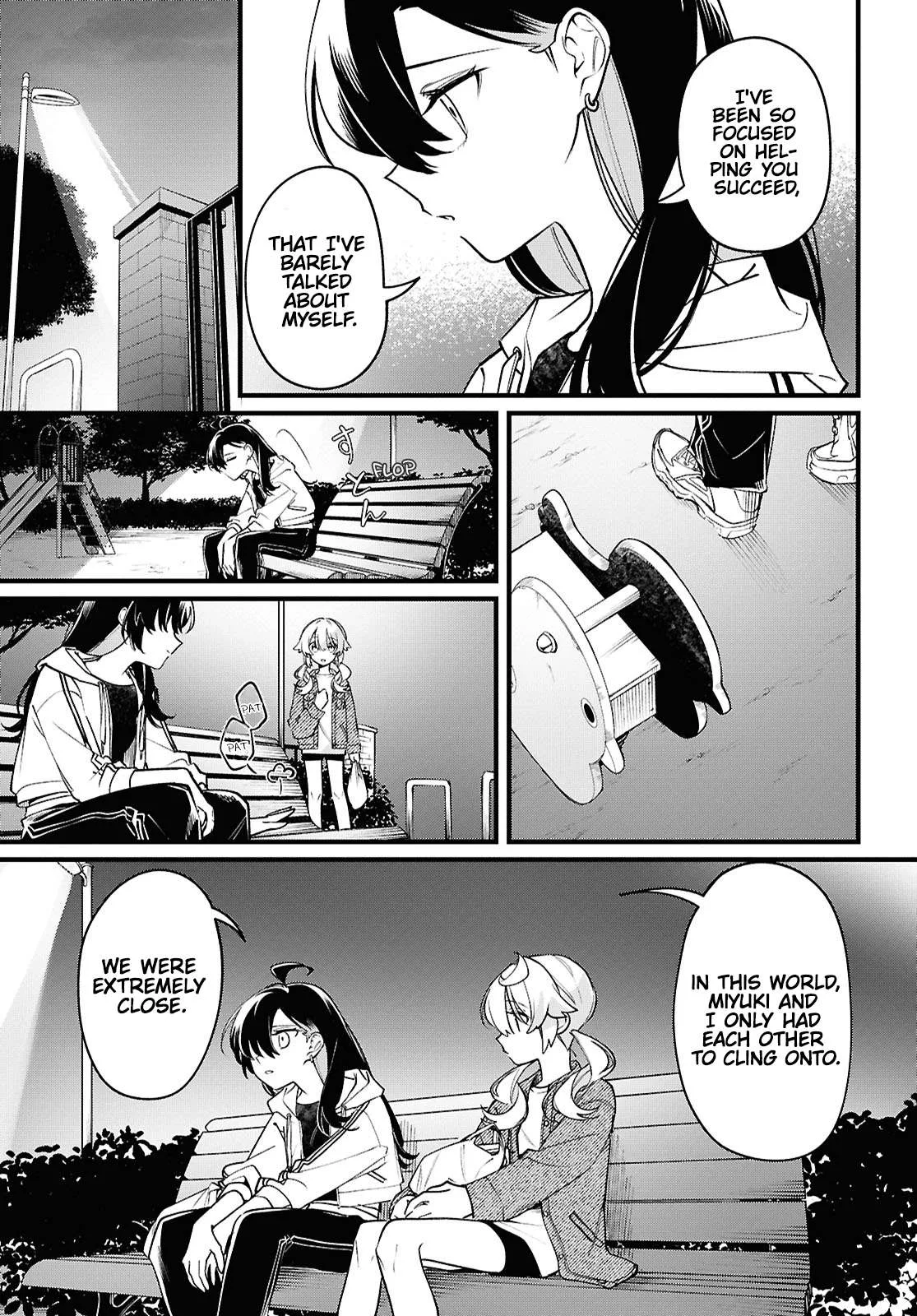 Kimi ga Hoeru Tame no Uta wo, Chapter 5 page 14