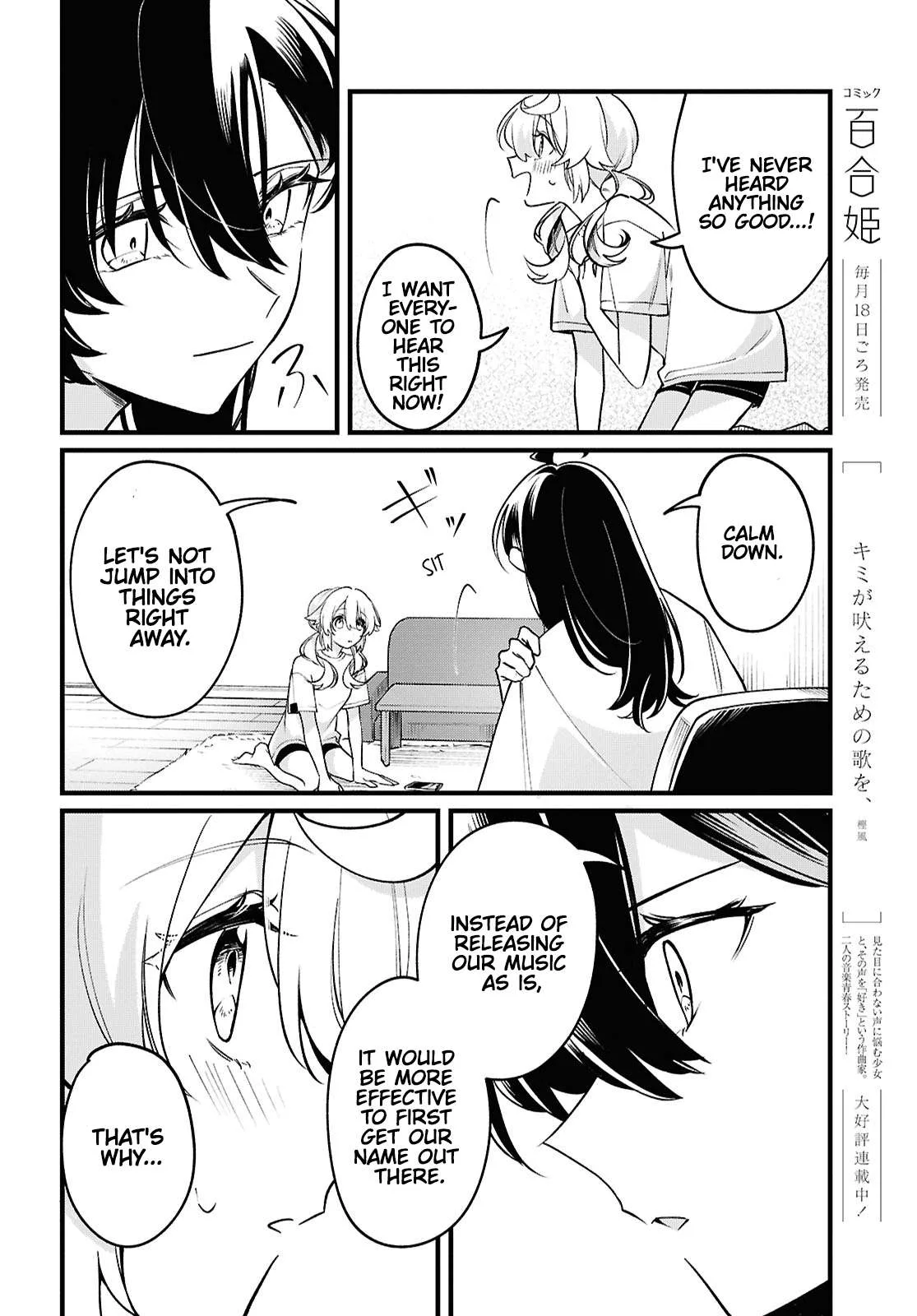 Kimi ga Hoeru Tame no Uta wo, Chapter 5 page 30