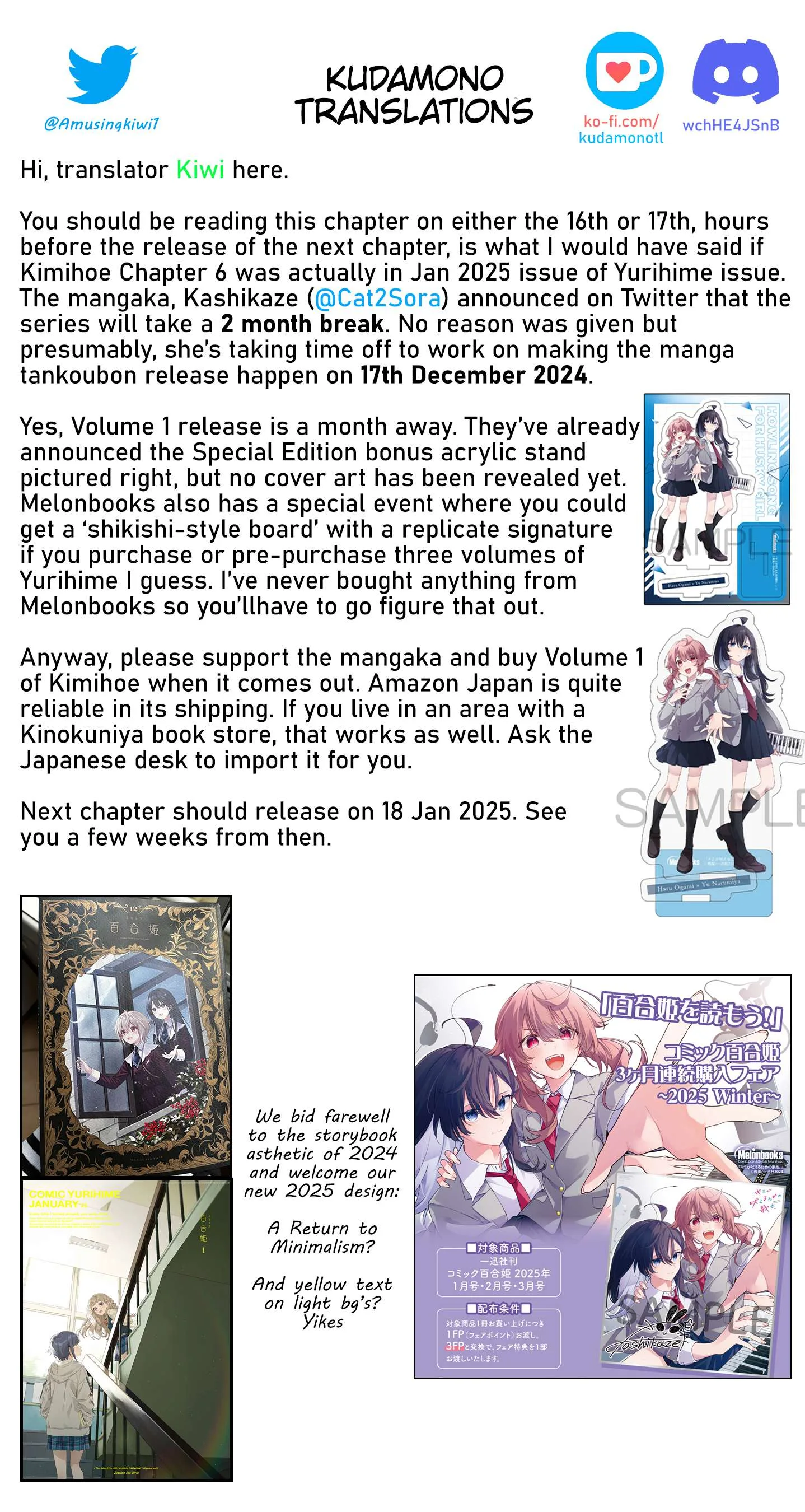 Kimi ga Hoeru Tame no Uta wo, Chapter 5 page 33