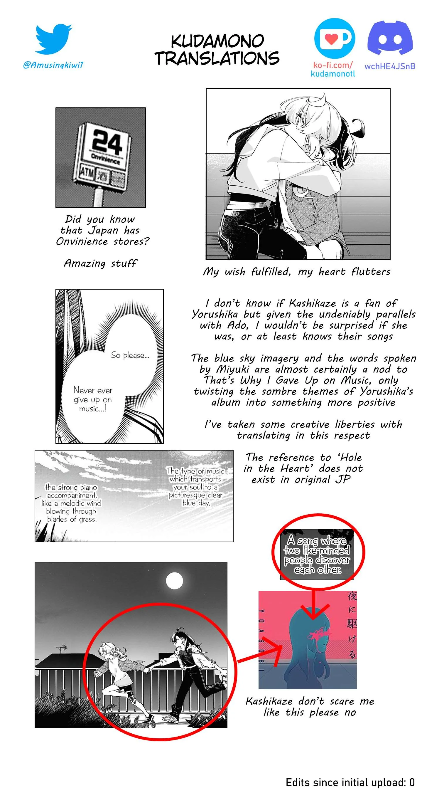 Kimi ga Hoeru Tame no Uta wo, Chapter 5 page 34