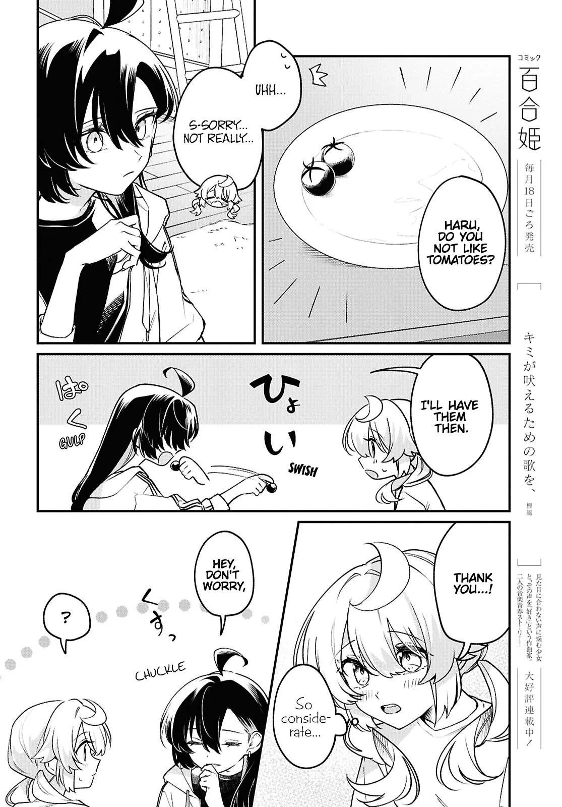 Kimi ga Hoeru Tame no Uta wo, Chapter 6 page 10