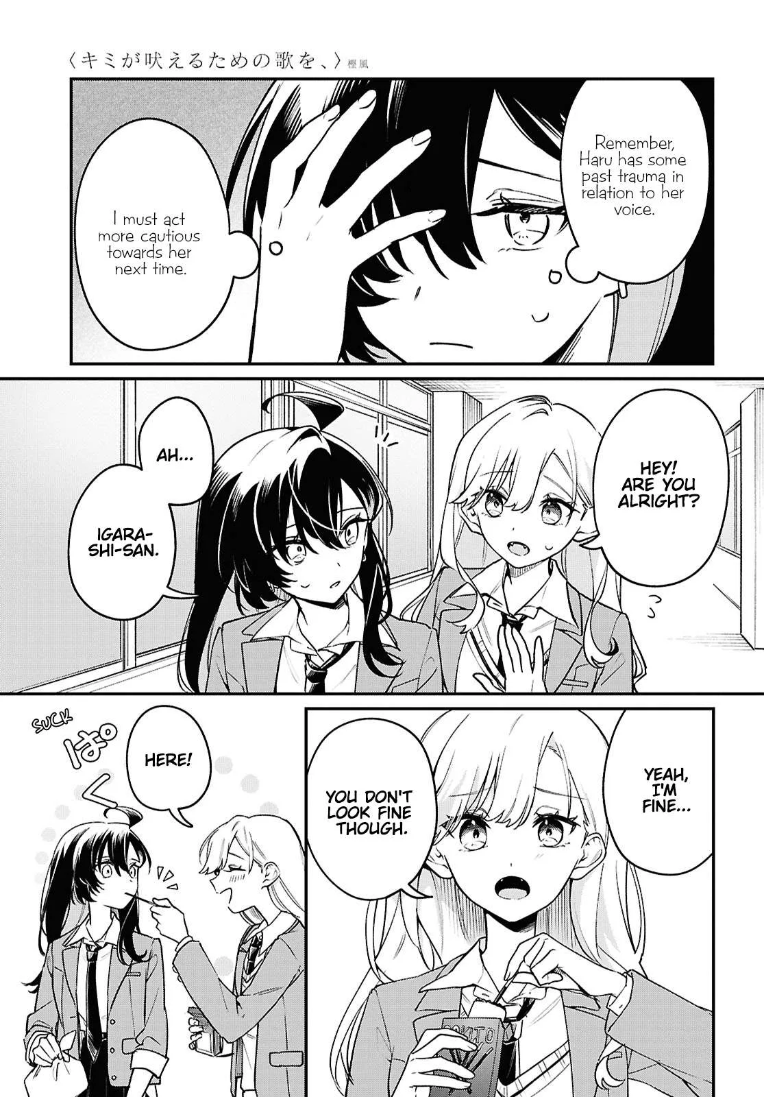 Kimi ga Hoeru Tame no Uta wo, Chapter 7 page 7