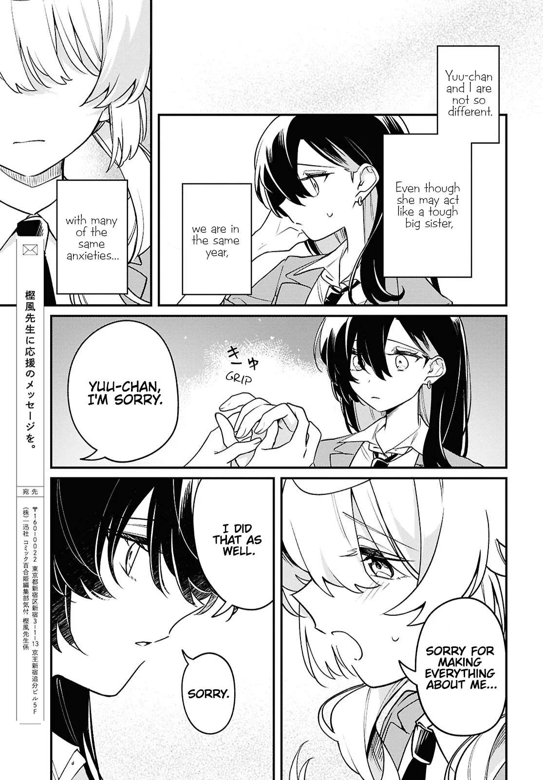 Kimi ga Hoeru Tame no Uta wo, Chapter 7 page 31