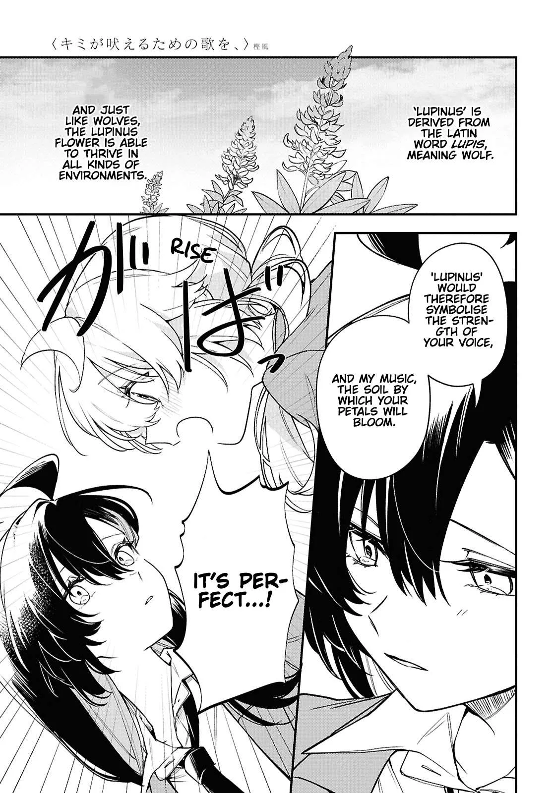 Kimi ga Hoeru Tame no Uta wo, Chapter 8 page 35