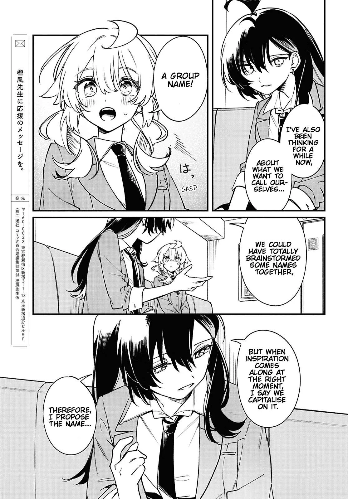 Kimi ga Hoeru Tame no Uta wo, Chapter 8 page 33