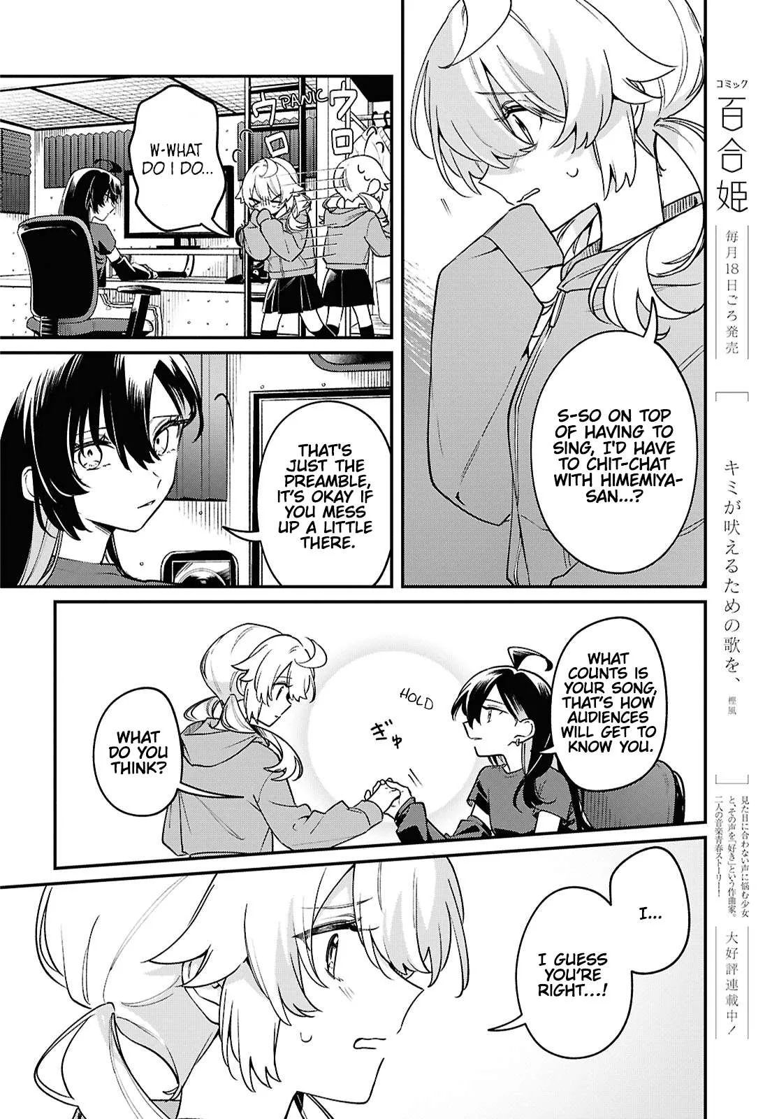 Kimi ga Hoeru Tame no Uta wo, Chapter 9 page 8