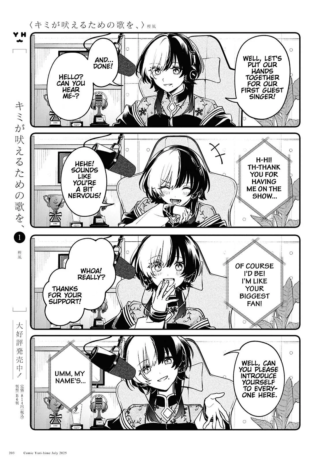 Kimi ga Hoeru Tame no Uta wo, Chapter 9 page 7