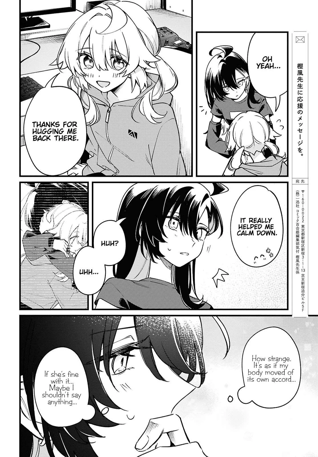 Kimi ga Hoeru Tame no Uta wo, Chapter 9 page 31